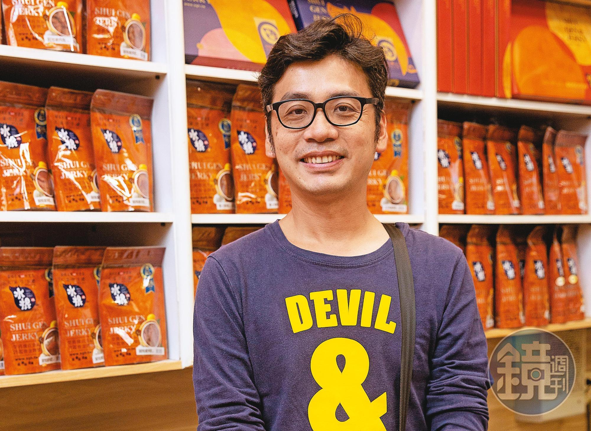 邱明憲，42歲，彰化人，服務業