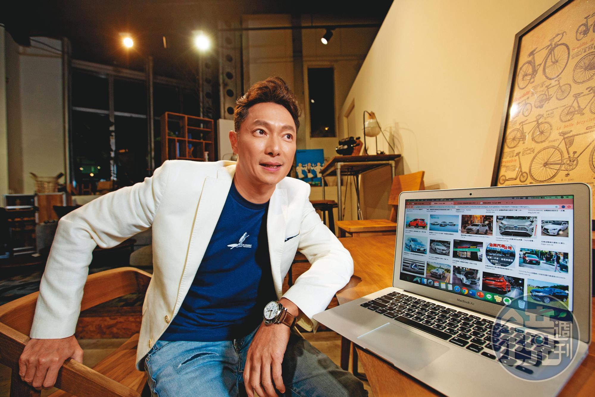 謝祖武的投資觀念保守，但他買股勤做功課，近1年操作的「和泰車」，獲利有60%。