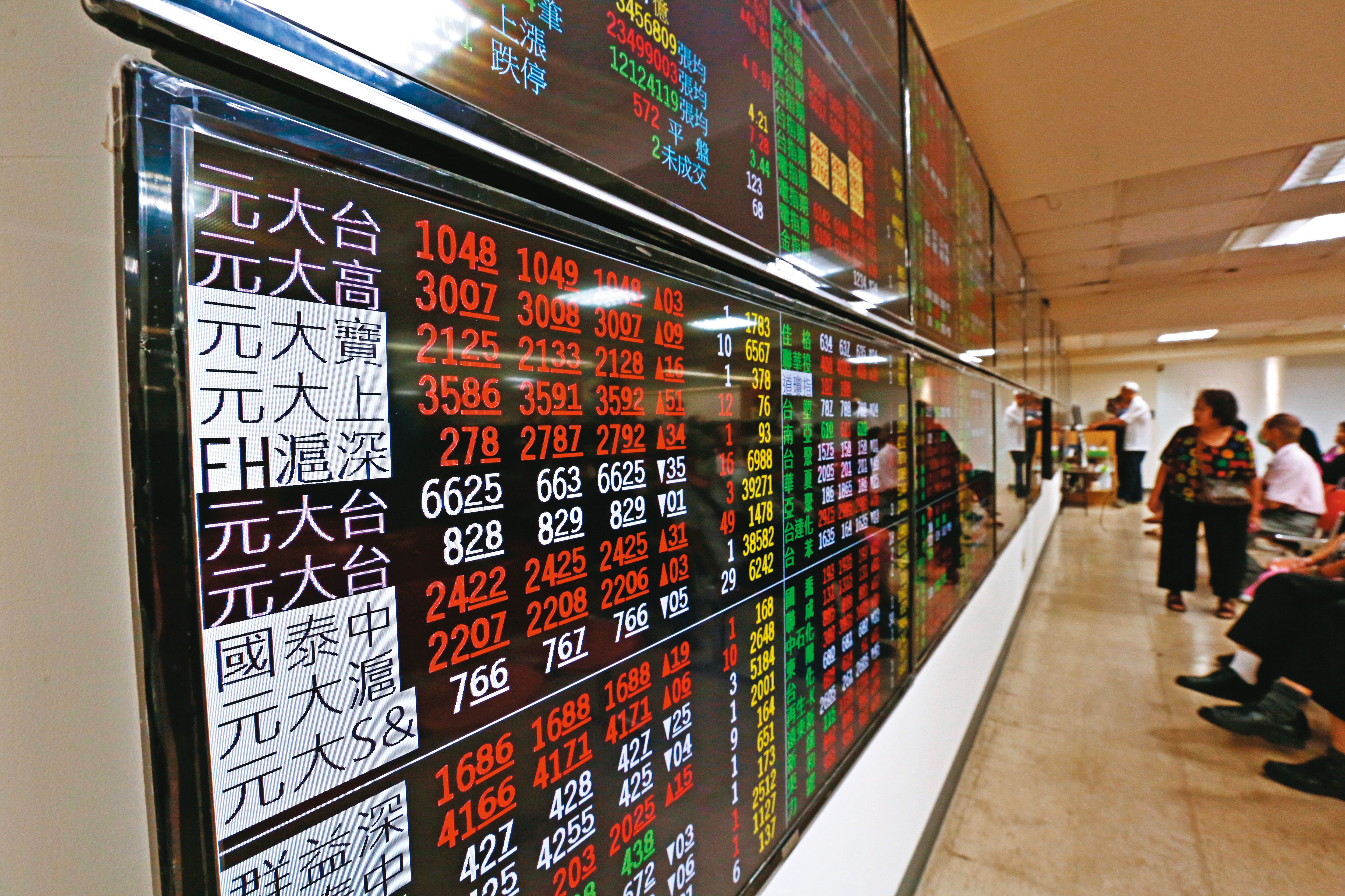 台股近來交投熱絡，一舉站上萬四的創新高行情。