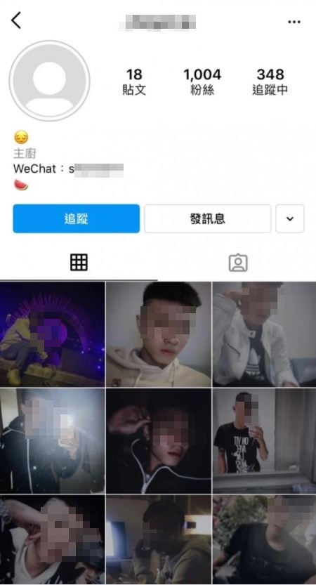 屁孩1號IG帳號被挖出。(翻攝Dcard)