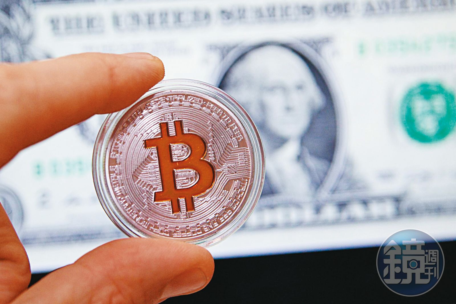 鏡評】比特幣飆破2萬美元- 鏡週刊Mirror Media