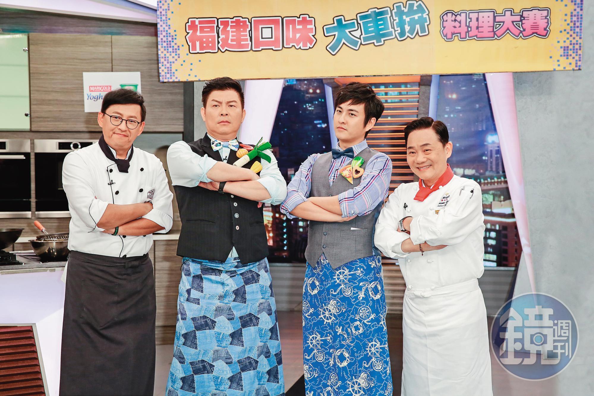 阿基師(右)主持《型男大主廚》近15年,近日決定引退讓年輕廚師接棒。左起為詹姆士、曾國城、黃靖倫。