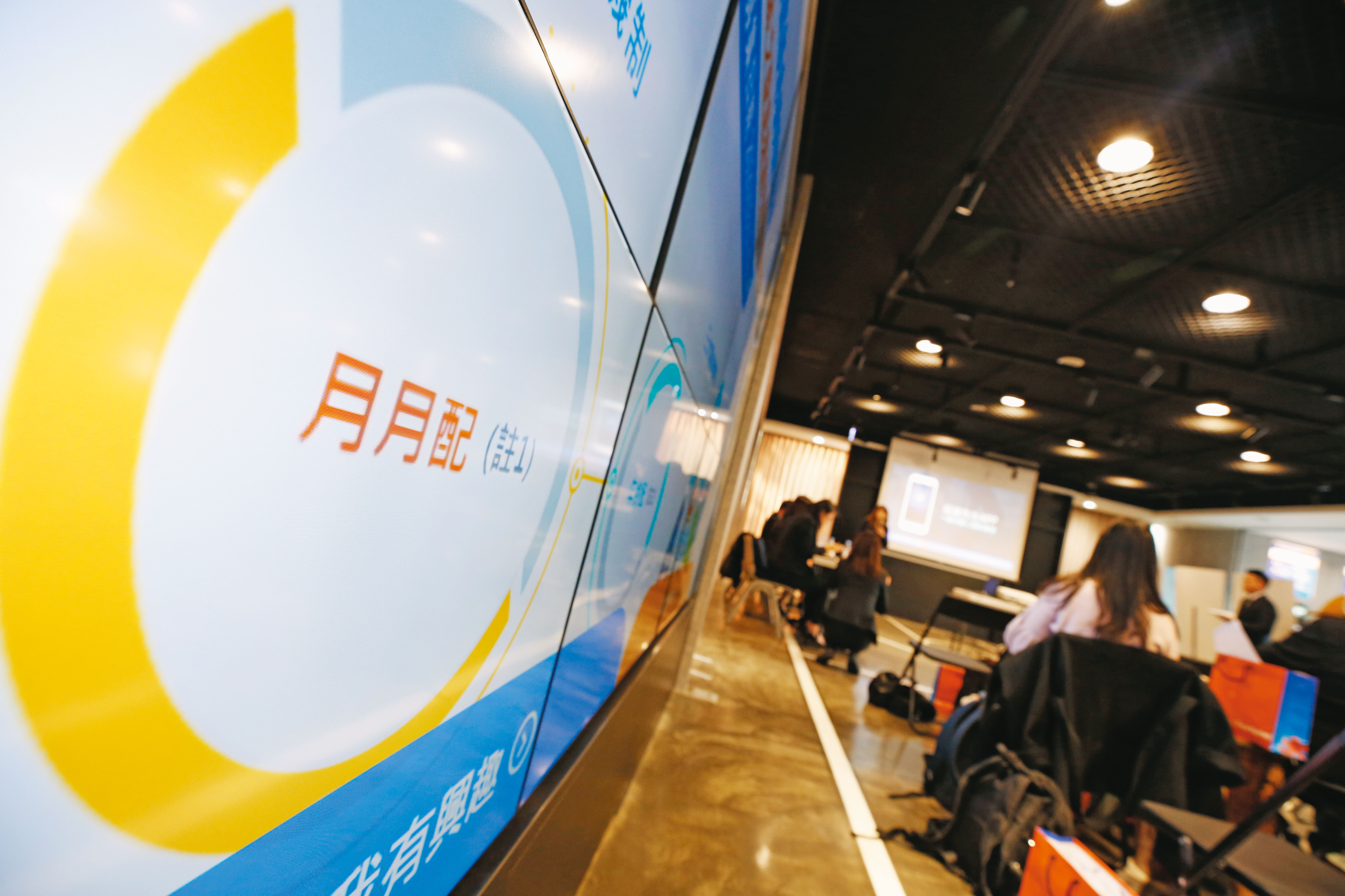 元大高股息龍頭基金設有收益平準金，讓配息更穩定。