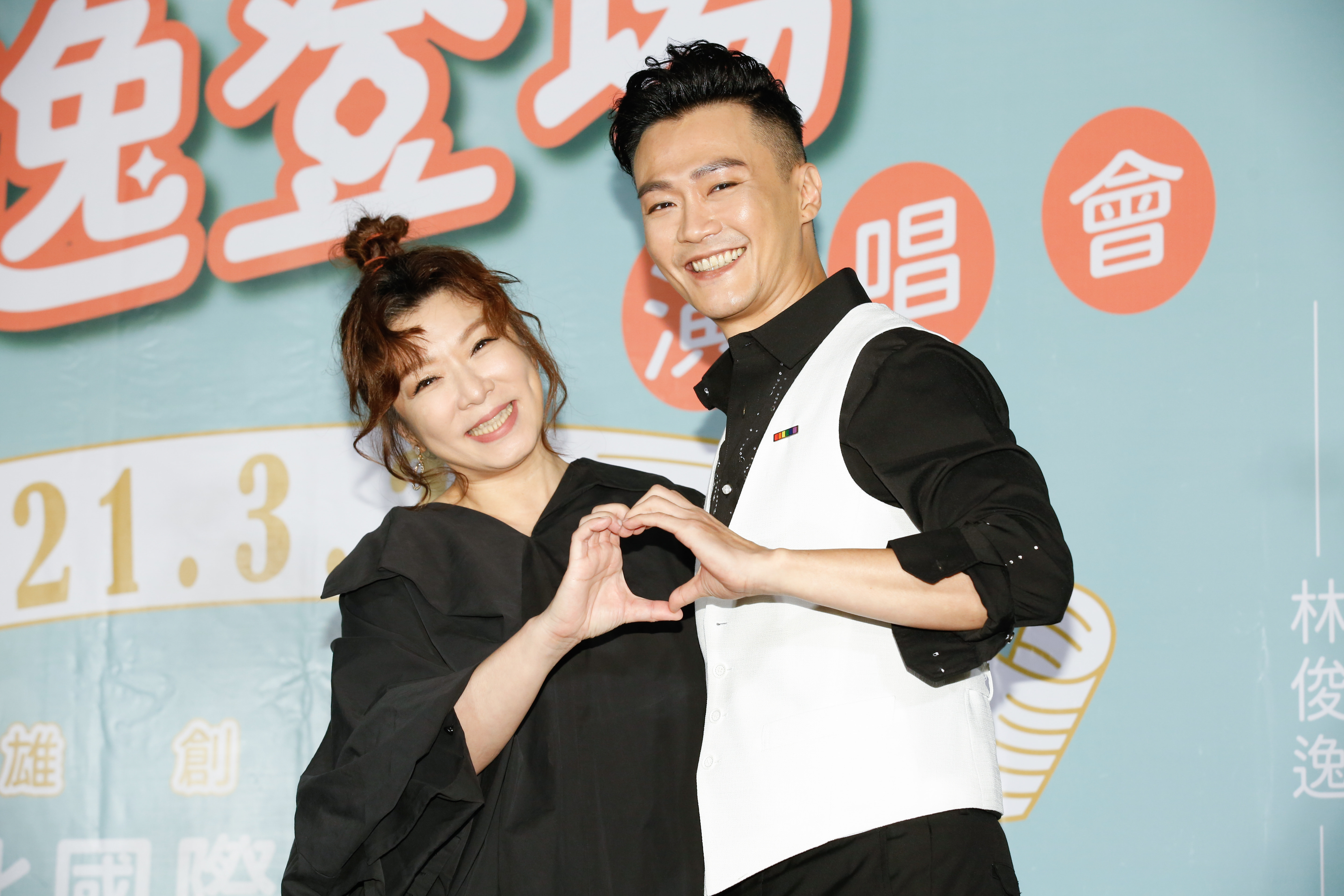 趙詠華（左）與林俊逸（右）將於明年3月27日在台北國際會議中心舉辦《華逸登場》演唱會。