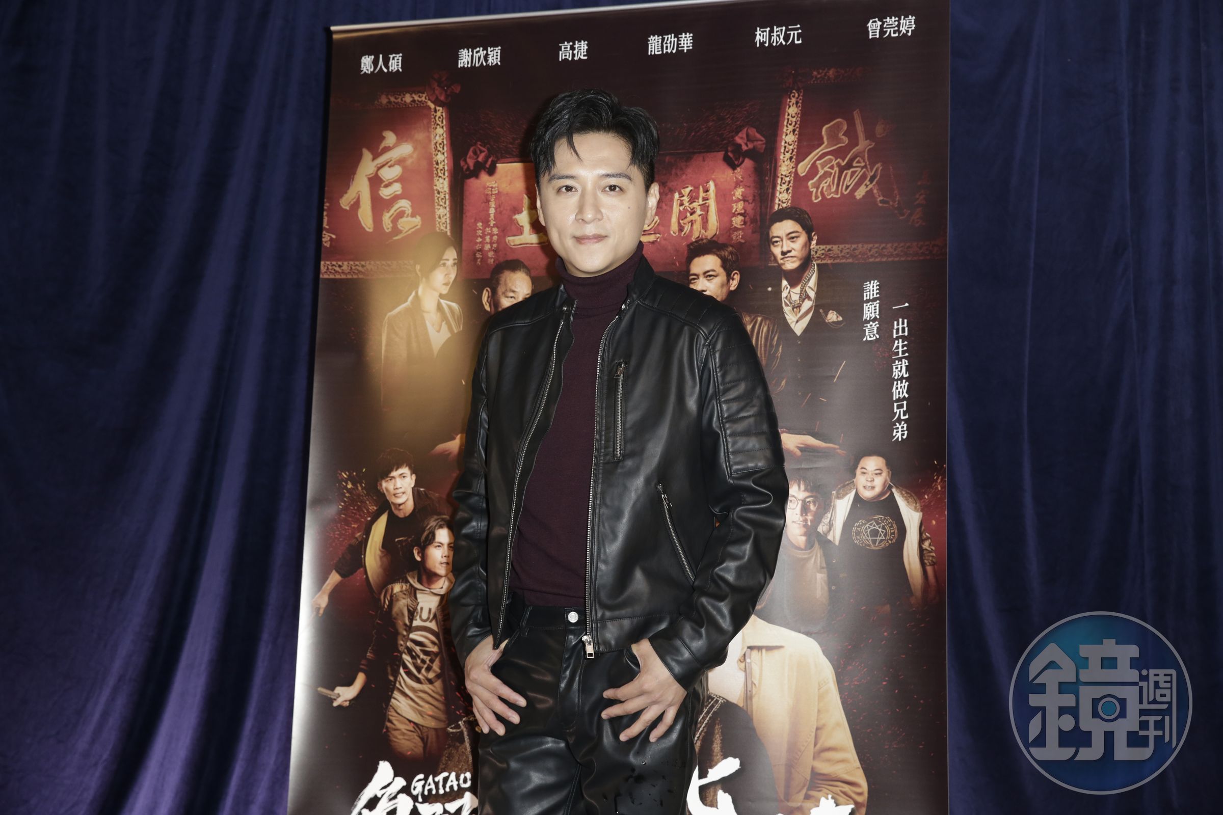 鄭人碩在這集打得比《角頭2》還多，腰部、腳踝都受了傷。