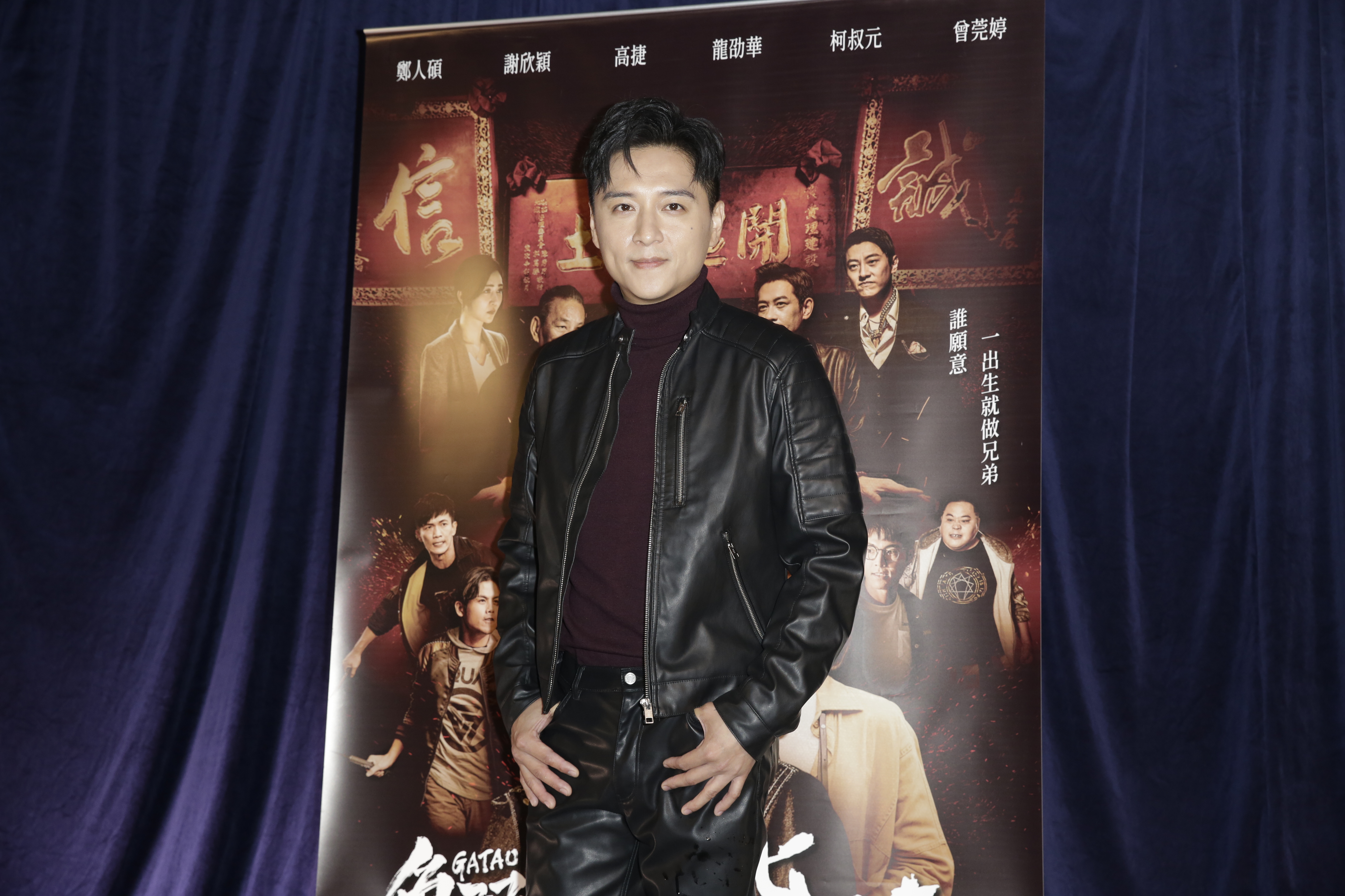 鄭人碩在這集打得比《角頭2》還多，腰部、腳踝都受了傷。