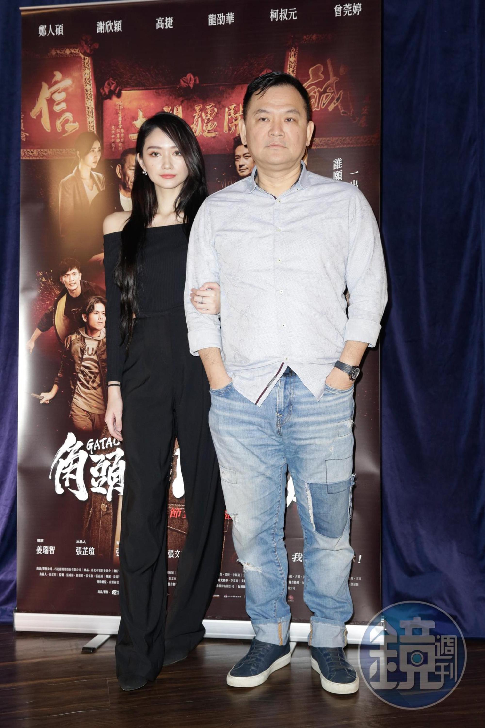《角頭》系列的推手張威縯聽從女兒張芷瑄建議,加重《角頭-浪流連》的愛情戲比重,也讓女兒擔任出品人。