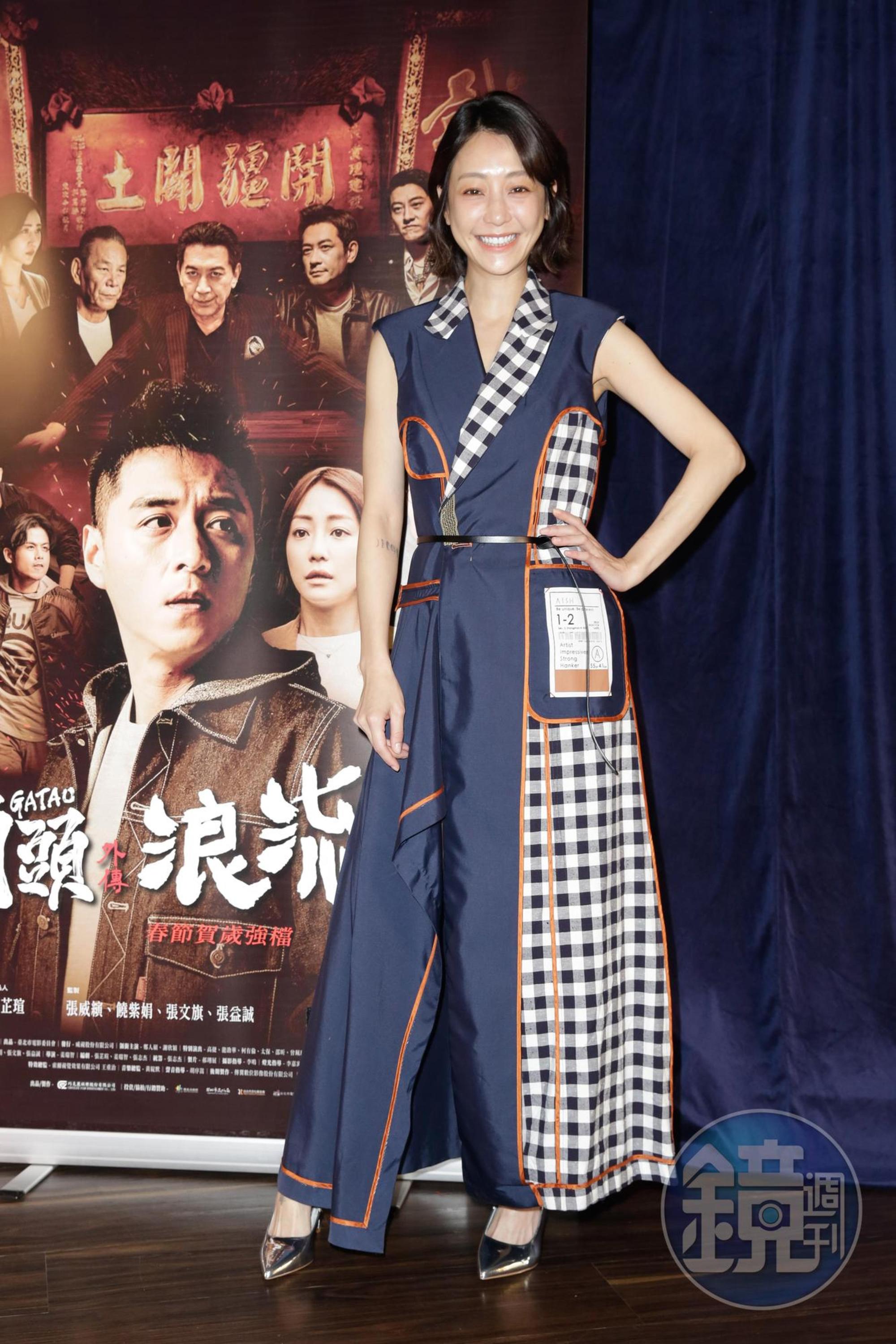 《角頭1》最初就屬意謝欣穎演出,但當時檔期無法配合,終於在外傳合作。