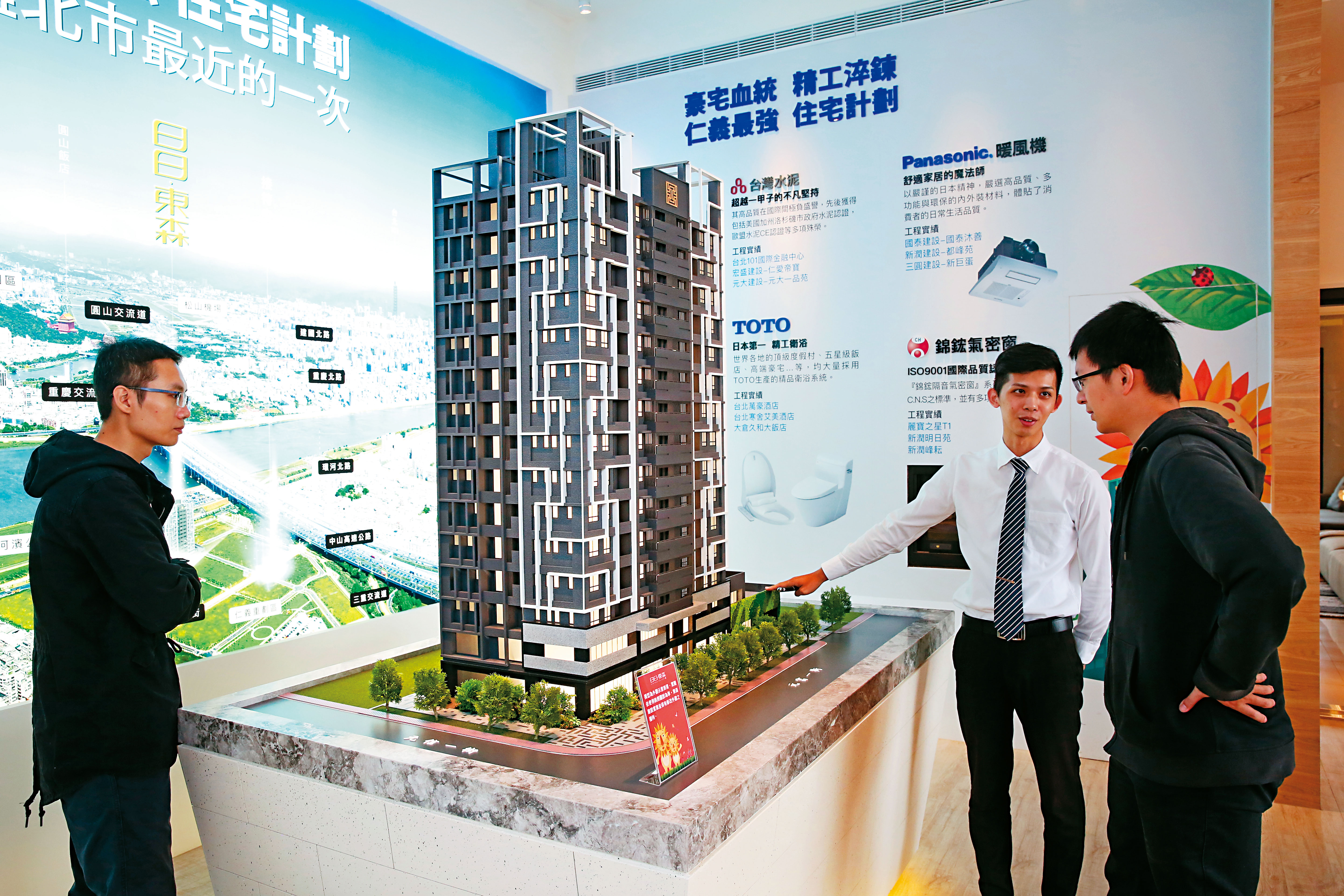丁彥鈞投資營建股，抓準進場時機從沒賠過錢。
