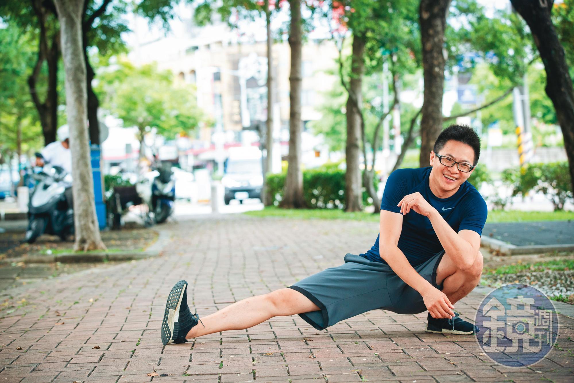 不僅投資有紀律，陳莘傑也堅持每天規律運動。