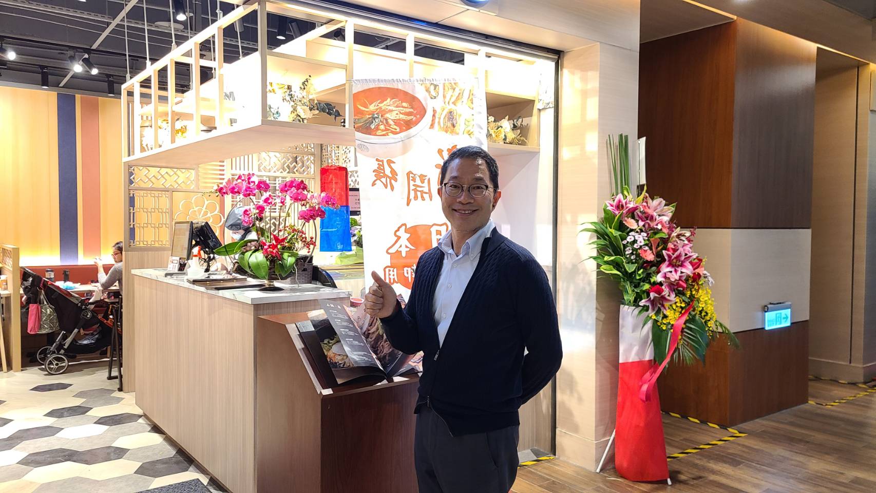 曾擔任知名日系連鎖品牌大戶屋總經理的韓國華僑周繼正，引進日本知名連鎖品牌SAIKABO入台，預計3年內開出10家分店。