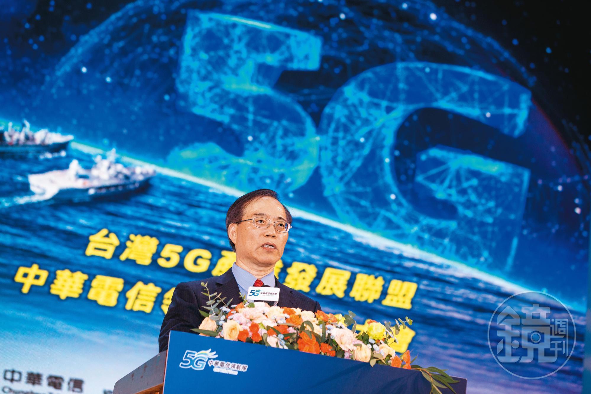 國際大廠支持,中華電信董事長謝繼茂發豪語:籌組「5G智慧工廠國家隊」。