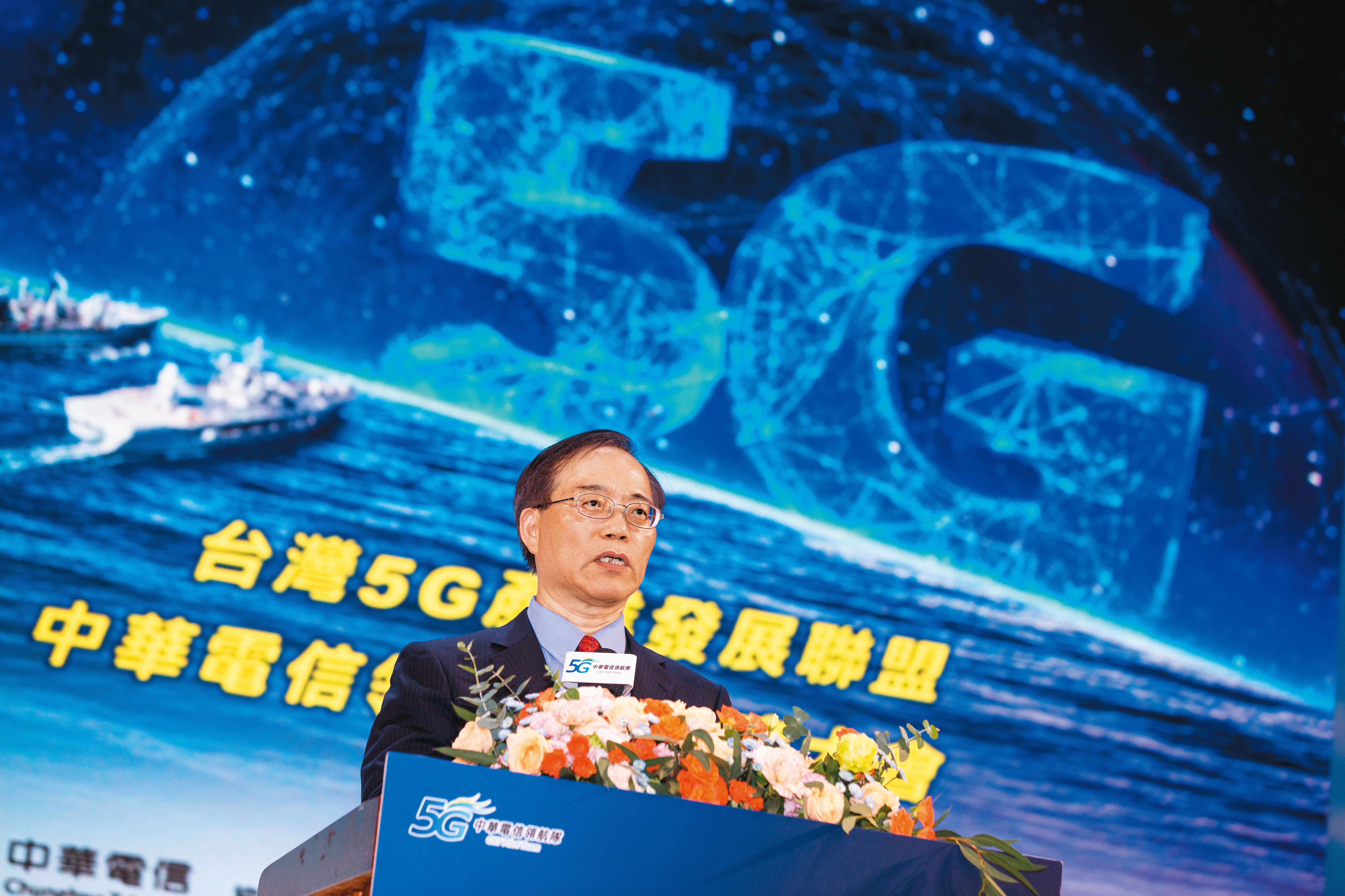 國際大廠支持，中華電信董事長謝繼茂發豪語：籌組「5G智慧工廠國家隊」。