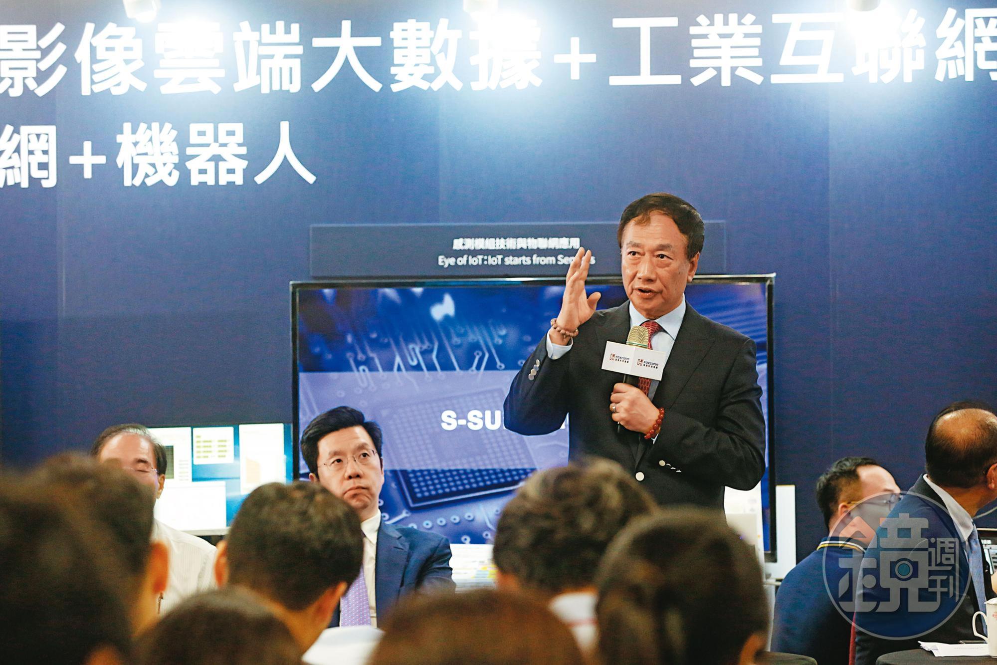 鴻海創辦人郭台銘提前布局智慧製造的無人工廠,集團也朝向5G智慧工廠發展。