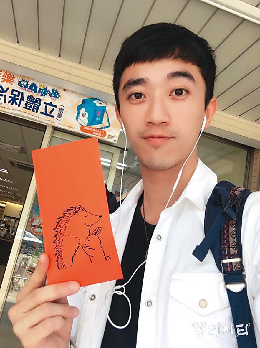 牛奶哥哥林宗彥曾遭外流私密影片。(翻攝自林宗彥臉書)