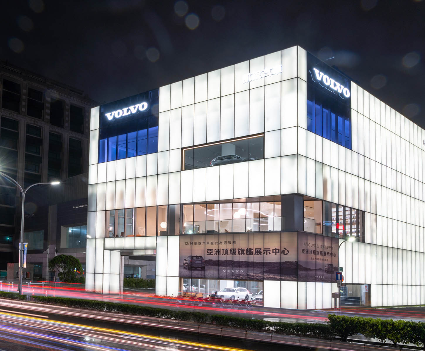 【展間開幕】斥資五億打造　VOLVO新莊全新旗艦店開幕