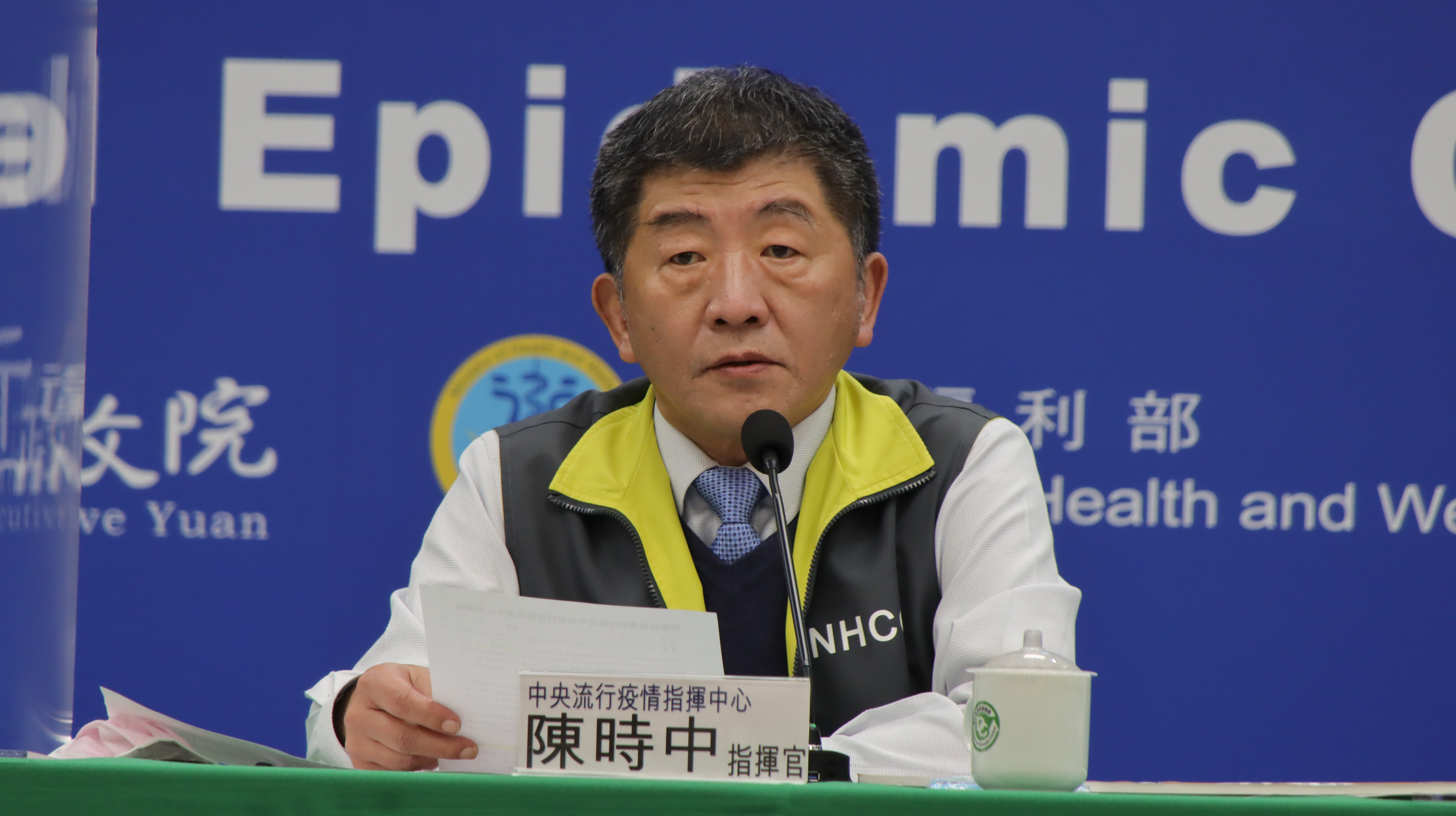 中央流行疫情指揮中心今日公布國內新增4例確診個案。（中央流行疫情指揮中心提供）