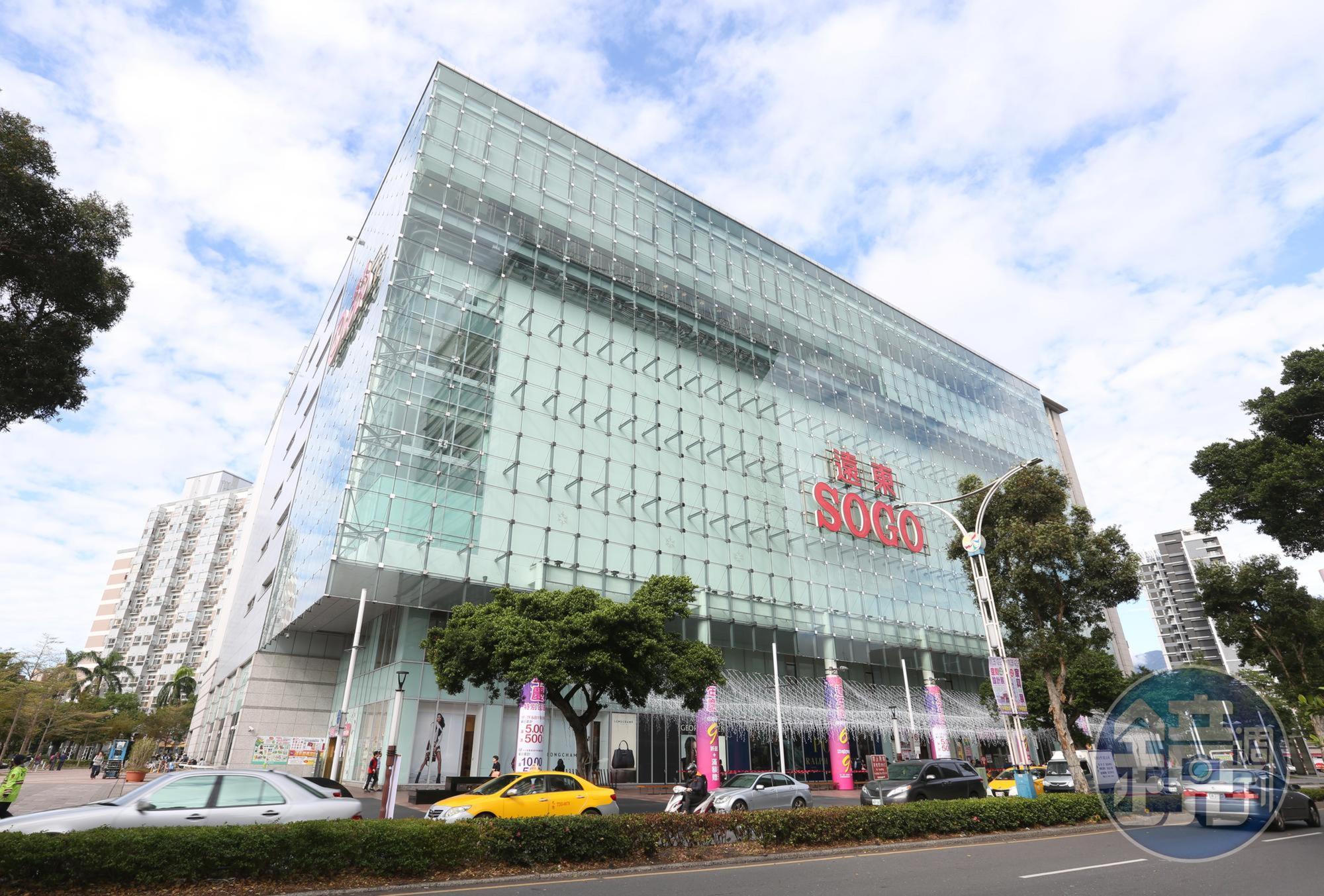 天母SOGO表示今晚提早閉店消毒。(本刊資料照)