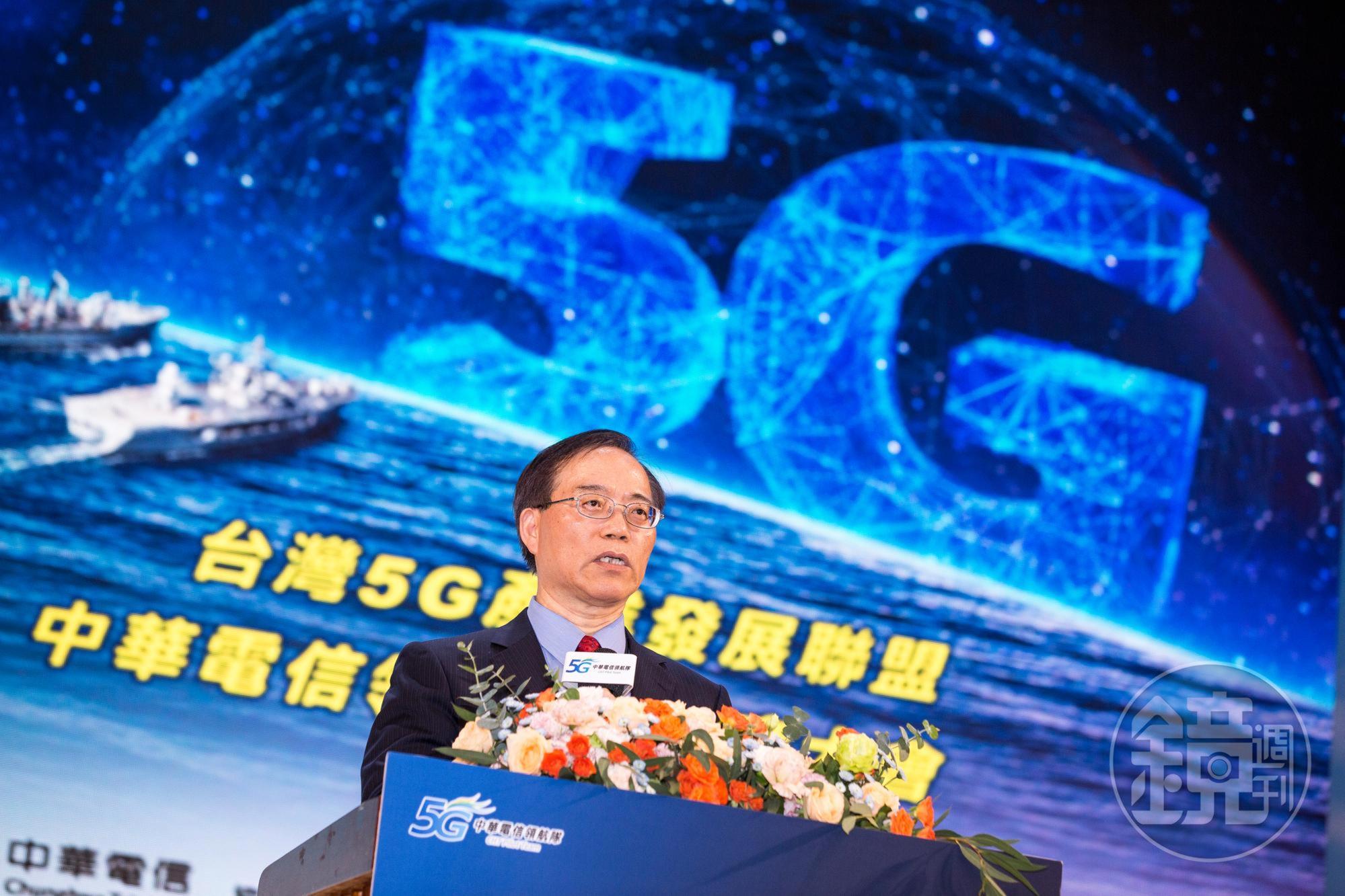 國際大廠支持,中華電信董事長謝繼茂發豪語:籌組「5G智慧工廠國家隊」。