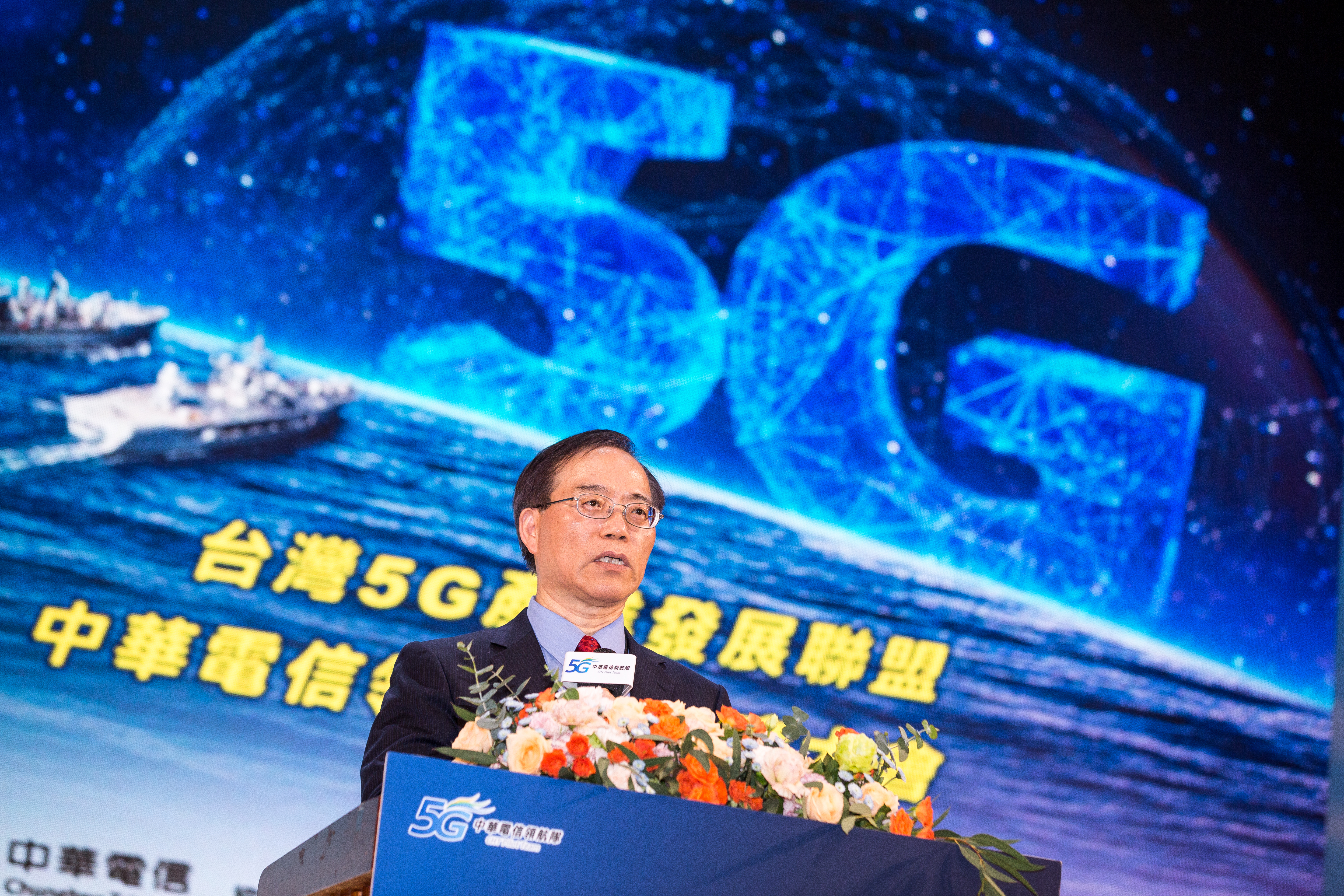 國際大廠支持，中華電信董事長謝繼茂發豪語：籌組「5G智慧工廠國家隊」。
