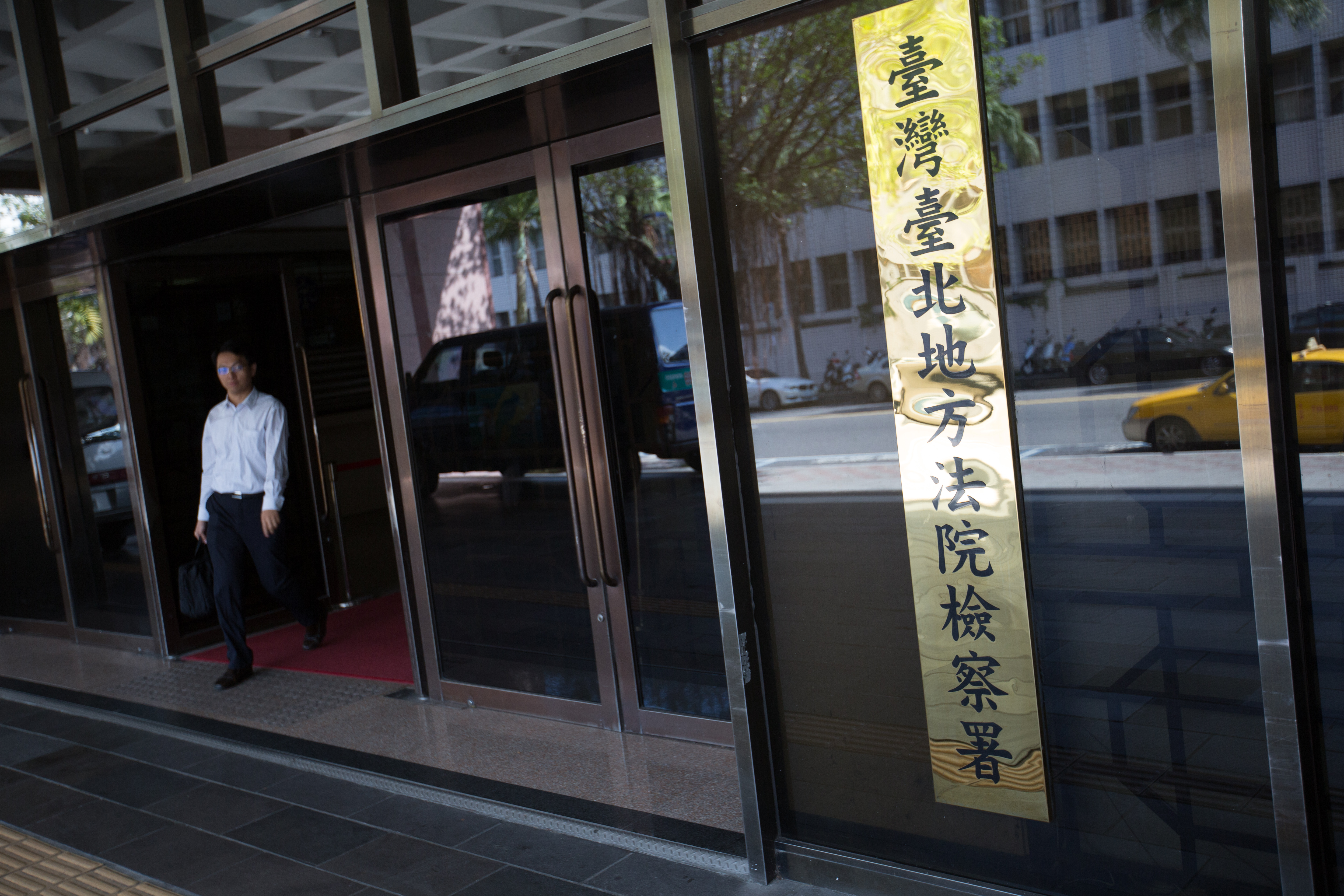 台北地檢署今依違反《證交法》特別背信等罪將建達國際公司的前總經理林鴻禧及時任協理蔡璧舟等6人起訴。（本刊資料照）