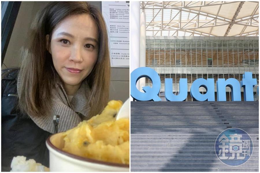 本土零確診破功，意外掀出案771與已婚的案765私下往來密切，關係不單純。（翻攝自胡采蘋臉書/本刊資了照）