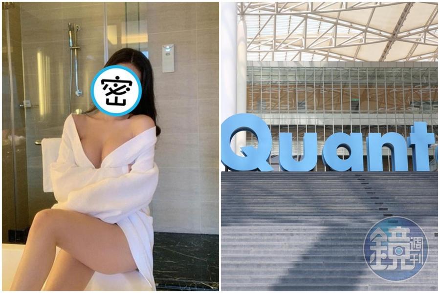 案771廣達集團女員工被已婚案765的紐西蘭籍機師感染，有網友肉搜出本人卻是一場烏龍。（翻攝自當事者IG/本刊資料照）