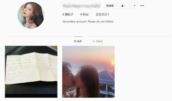 上傳接吻照及情書照的女子是名正妹,職業疑似為空姐。(翻攝自IG)