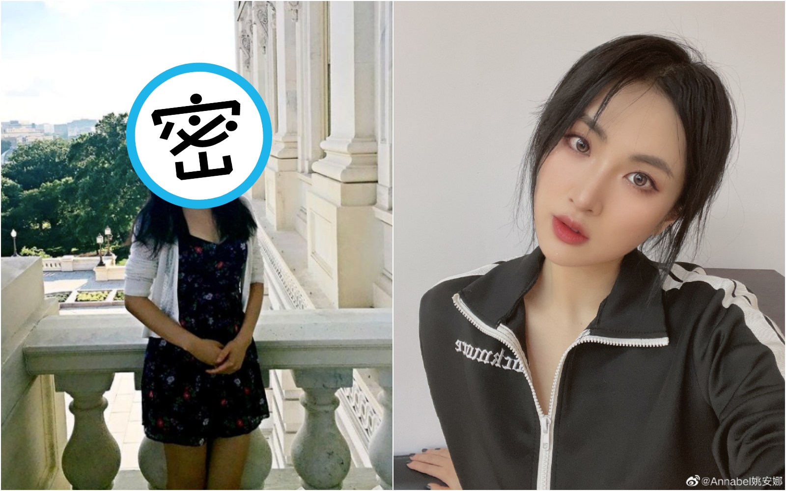 22歲的「華為集團」二公主姚安娜傳出將進軍演藝圈，昔日舊照被挖出（左圖），與現在判若兩人。（翻攝 Annabel姚安娜微博、annabelballerina IG）