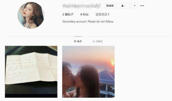 疑似高聖遠的新歡在IG貼出她與高聖遠的擁吻照片及手寫信，有宣示主權的味道。（微博圖片）