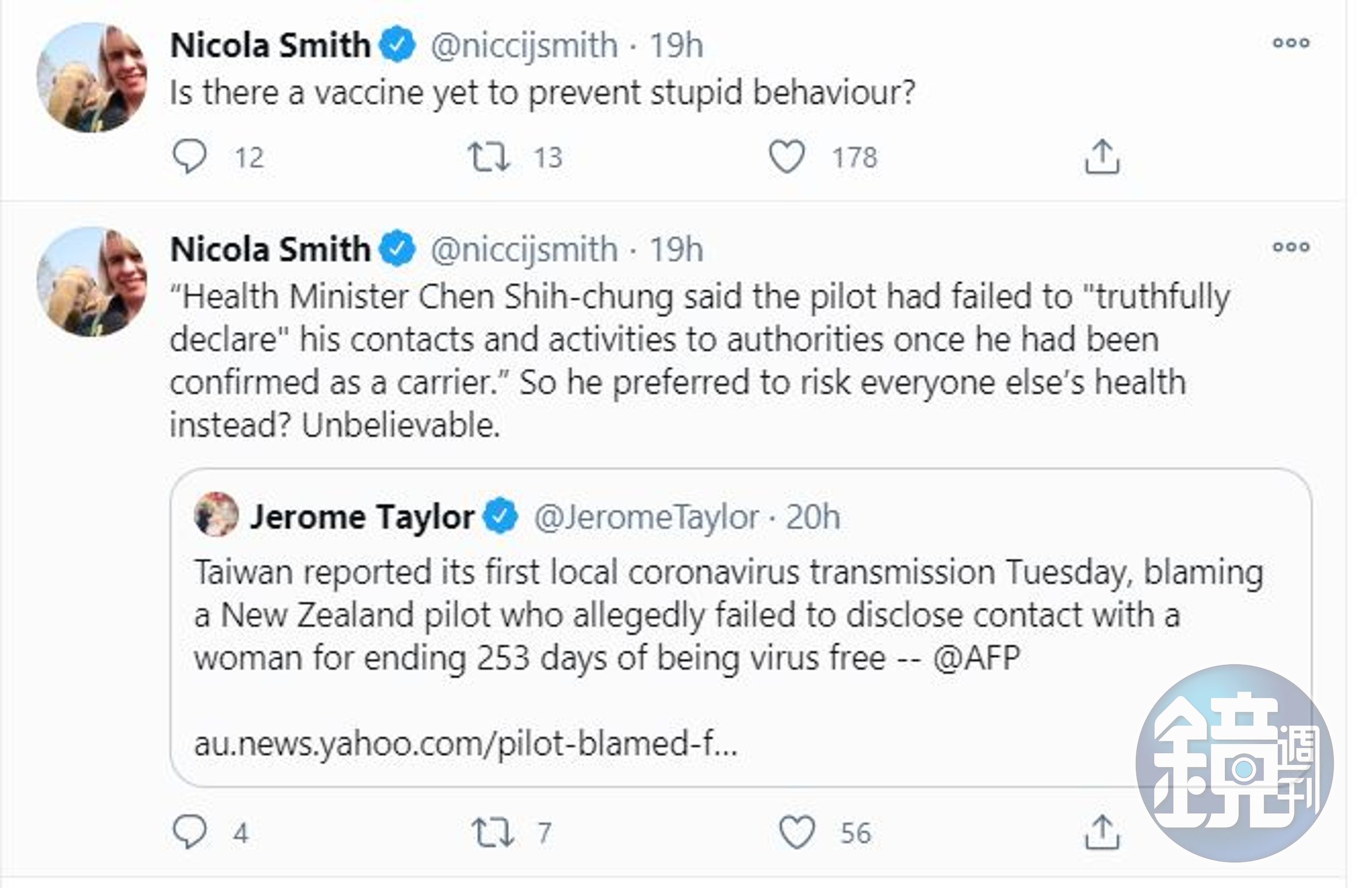 英國《每日電訊報》駐台記者妮可拉史密斯（Nicola Smith）在個人推特怒批紐籍機師自私。（翻攝Nicola Smith推特）
