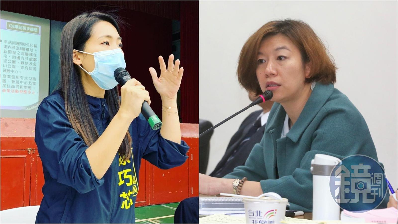 徐巧芯質疑指揮中心不公開透明,林靜儀反諷:「當偵探當上癮了嗎?」(翻攝徐巧芯臉書/資料照)