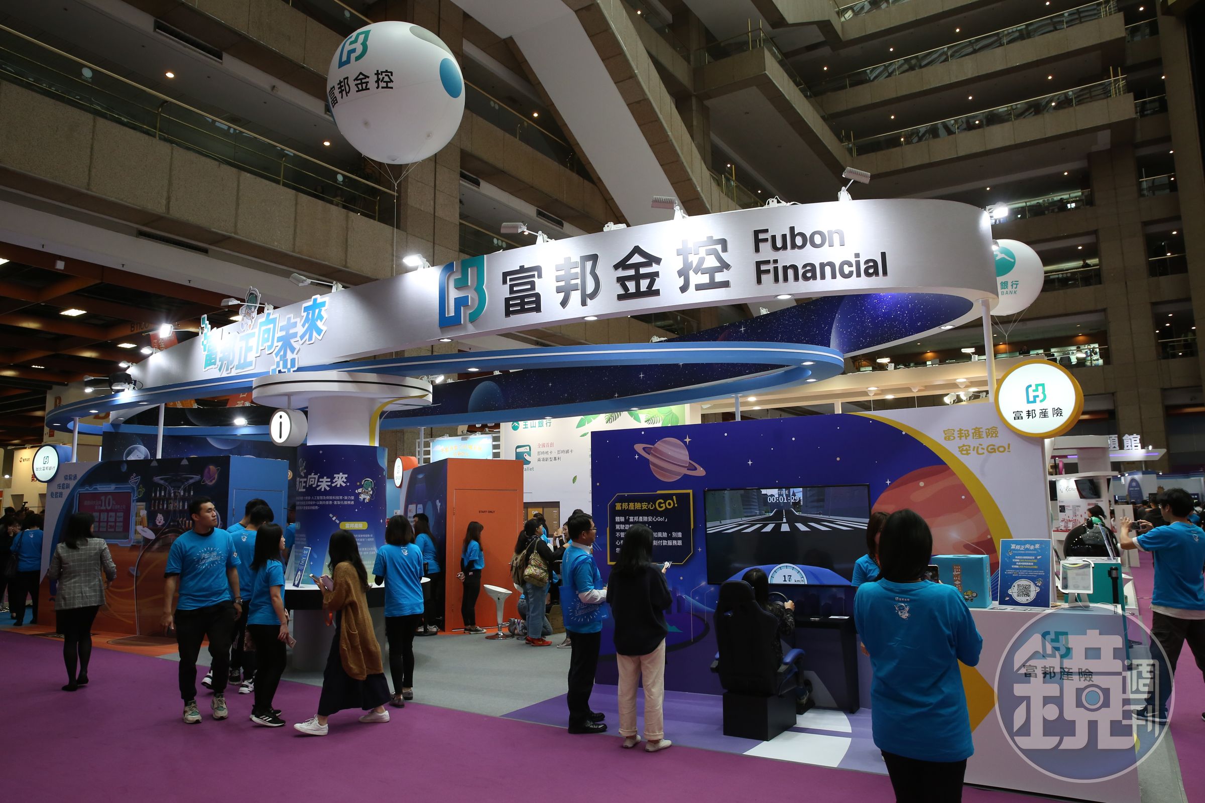 富邦金收購日盛金案，市場傳出雜音。（本刊資料照）