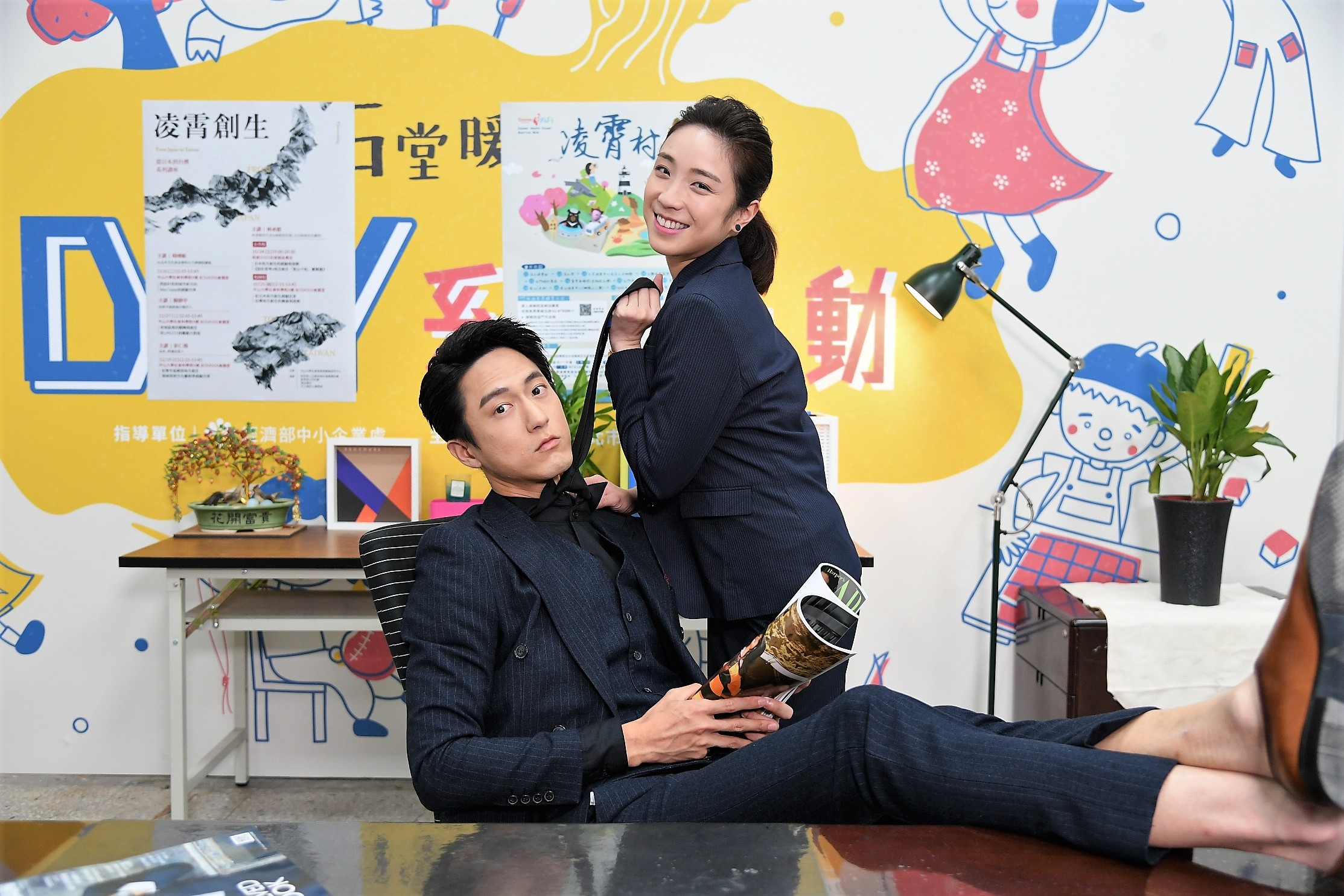 梁舒涵、邱昊奇這對「水電工CP」，在《廢財闖天關》中不斷的鬥嘴搞笑，越吵感情越好。（三立提供）