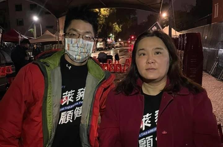藍委陳玉珍睡醒後,今晨也特別po出與蔣萬安的合照。(翻攝自陳玉珍臉書)