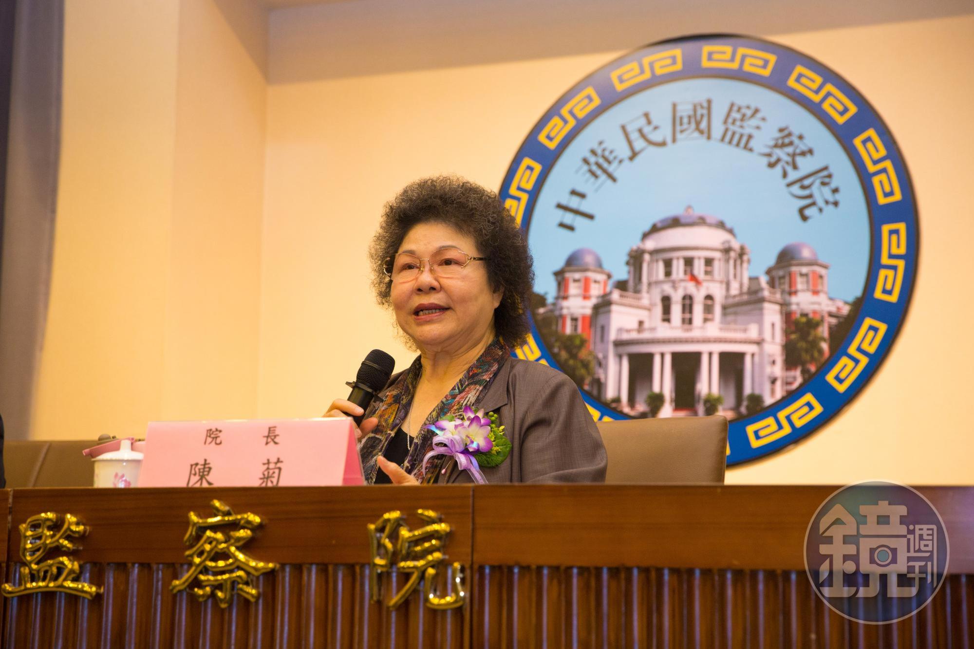 陳菊申報存款減半,但原有房貸977萬餘元已全數繳清。(本刊資料照)