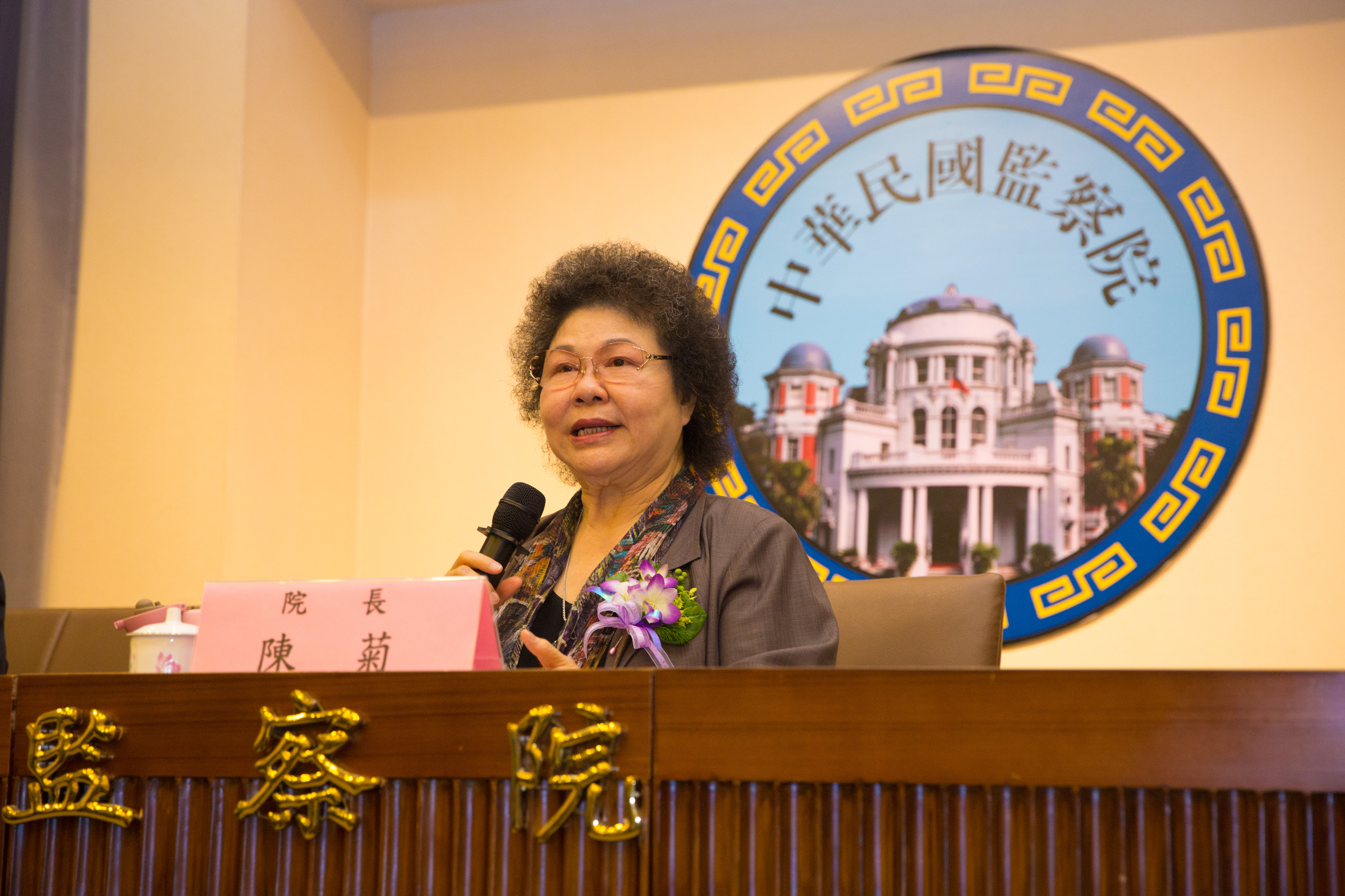 陳菊申報存款減半，但原有房貸977萬餘元已全數繳清。（本刊資料照）