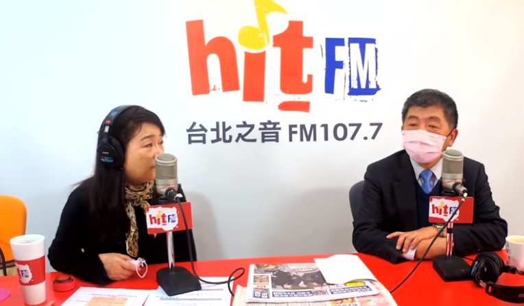 陳時中今日接受廣播專訪，談及案765紐籍機師相關事情。（翻攝自hitfm　YouTube頻道）