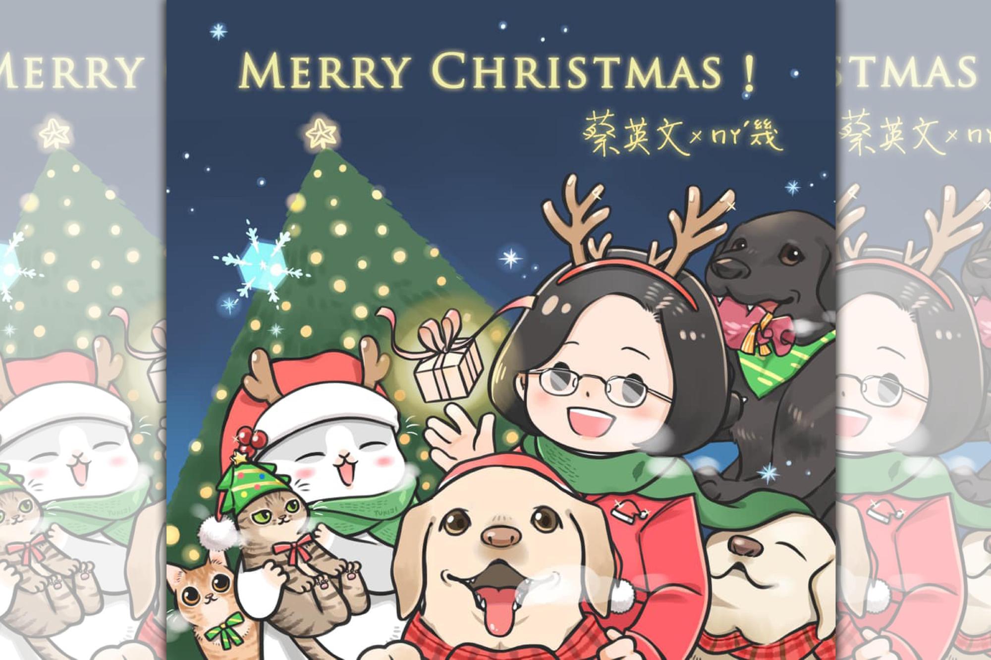 總統蔡英文祝福民眾耶誕佳節愉快。（翻攝自蔡英文 Tsai Ing-wen臉書）