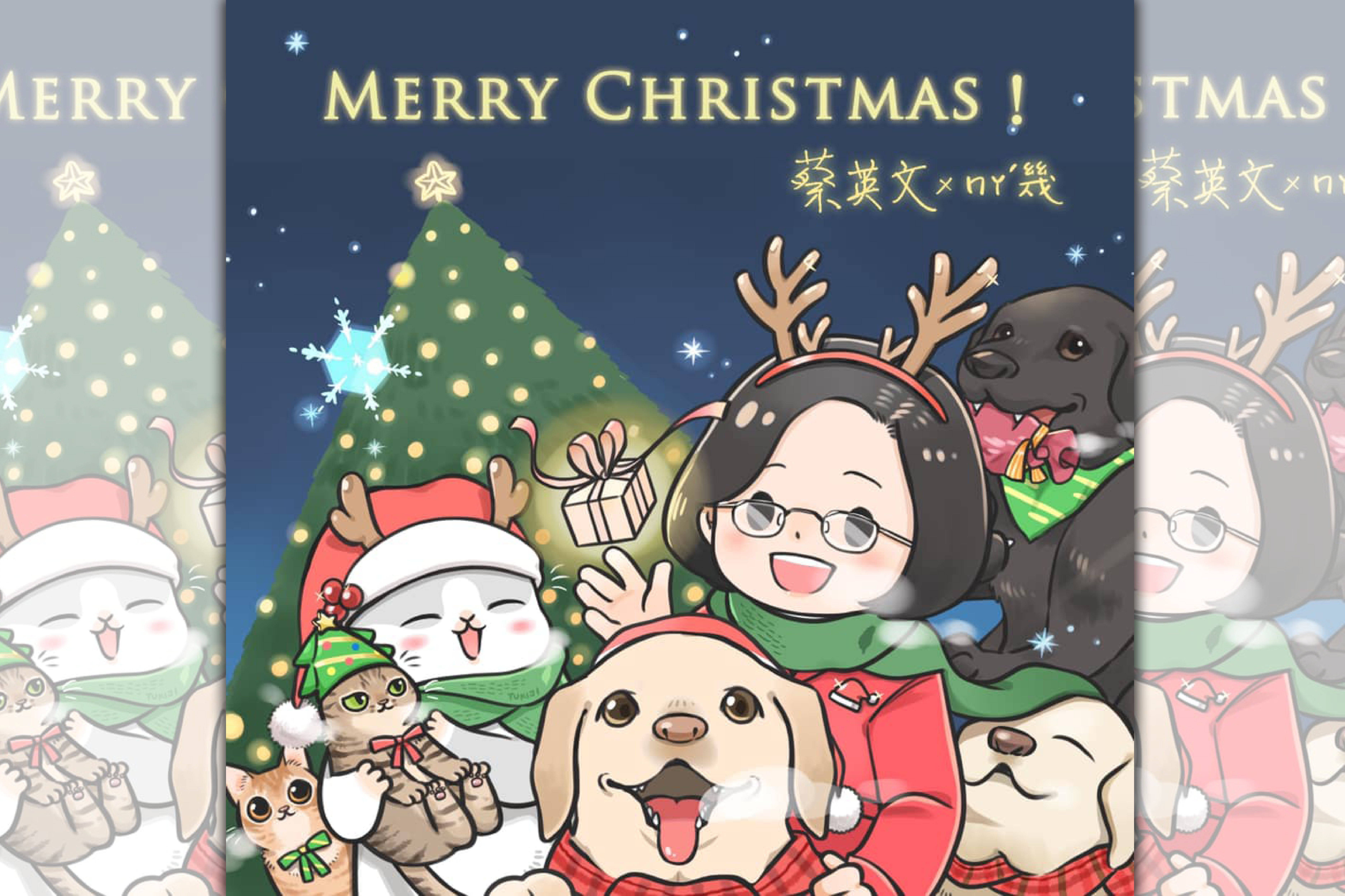 總統蔡英文祝福民眾耶誕佳節愉快。（翻攝自蔡英文 Tsai Ing-wen臉書）