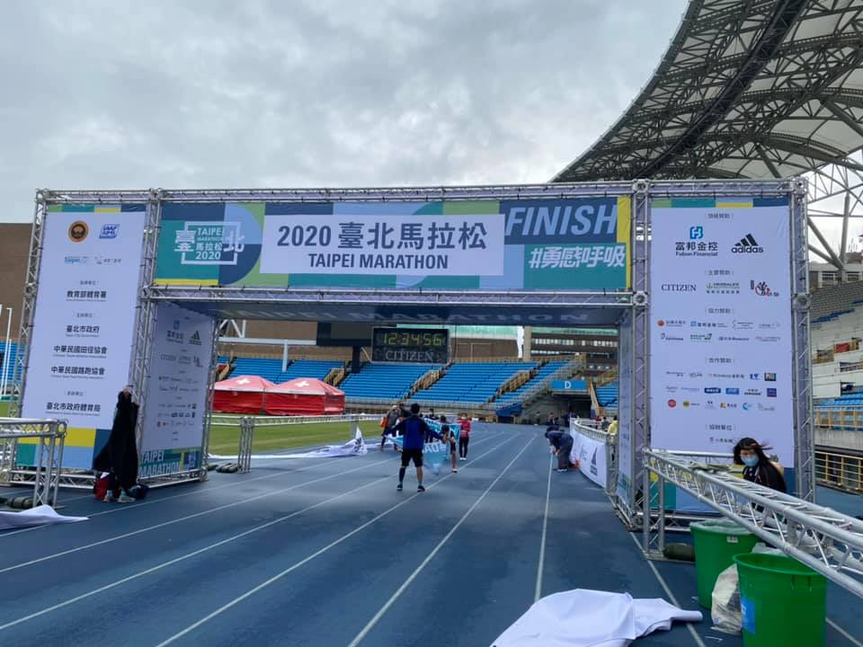 本土零確診在第253天破功，廣達集團女員工爆出確診前2天參加路跑活動。（讀者提供）