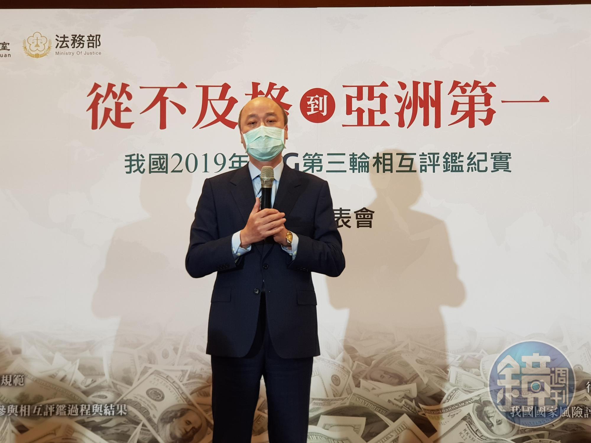 《從不及格到亞洲第一》新書發表會,曾任檢察官的金管會副主委許永欽首度以官員身分回娘家到法務部,由於他也曾是洗防辦執秘,成為今天新書發表會的另個焦點。