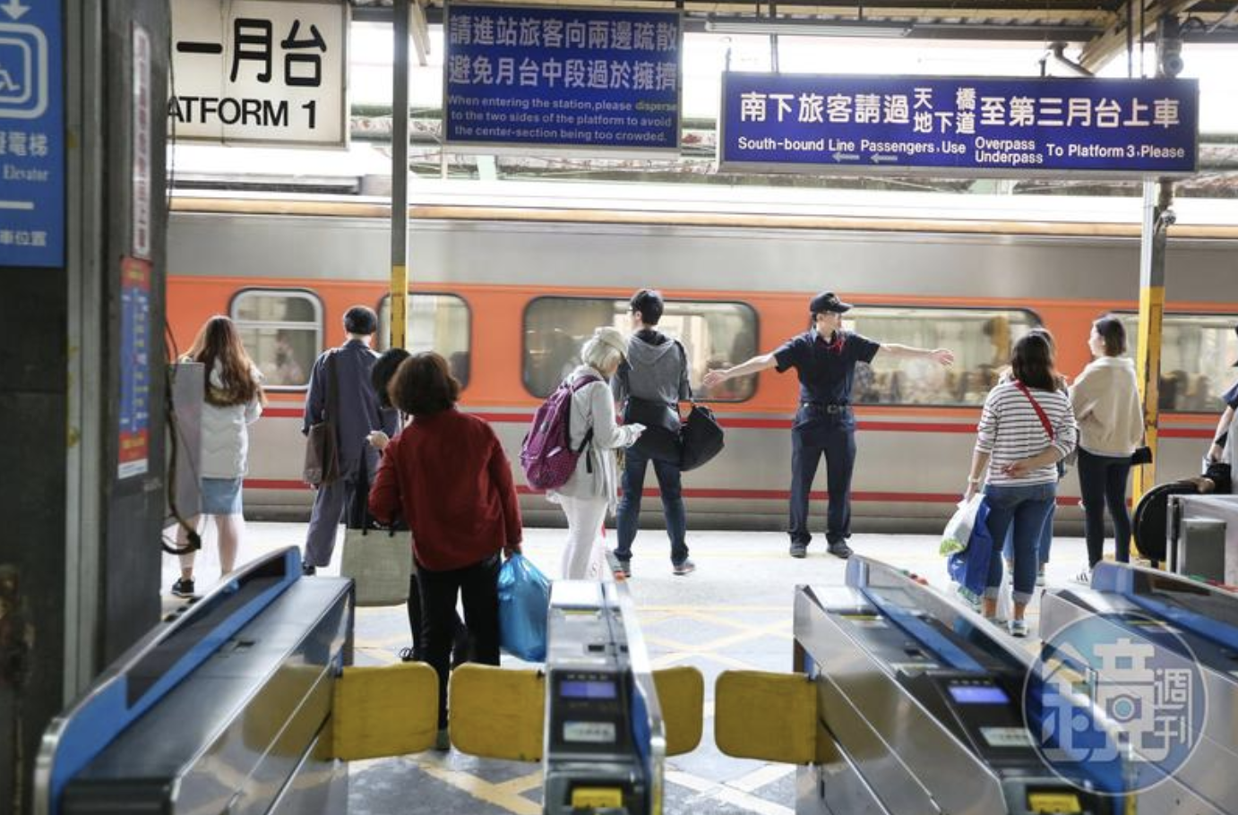 一名網友抱怨自己買了自強號對號票,卻被一對老夫妻坐走。(本刊資料照)