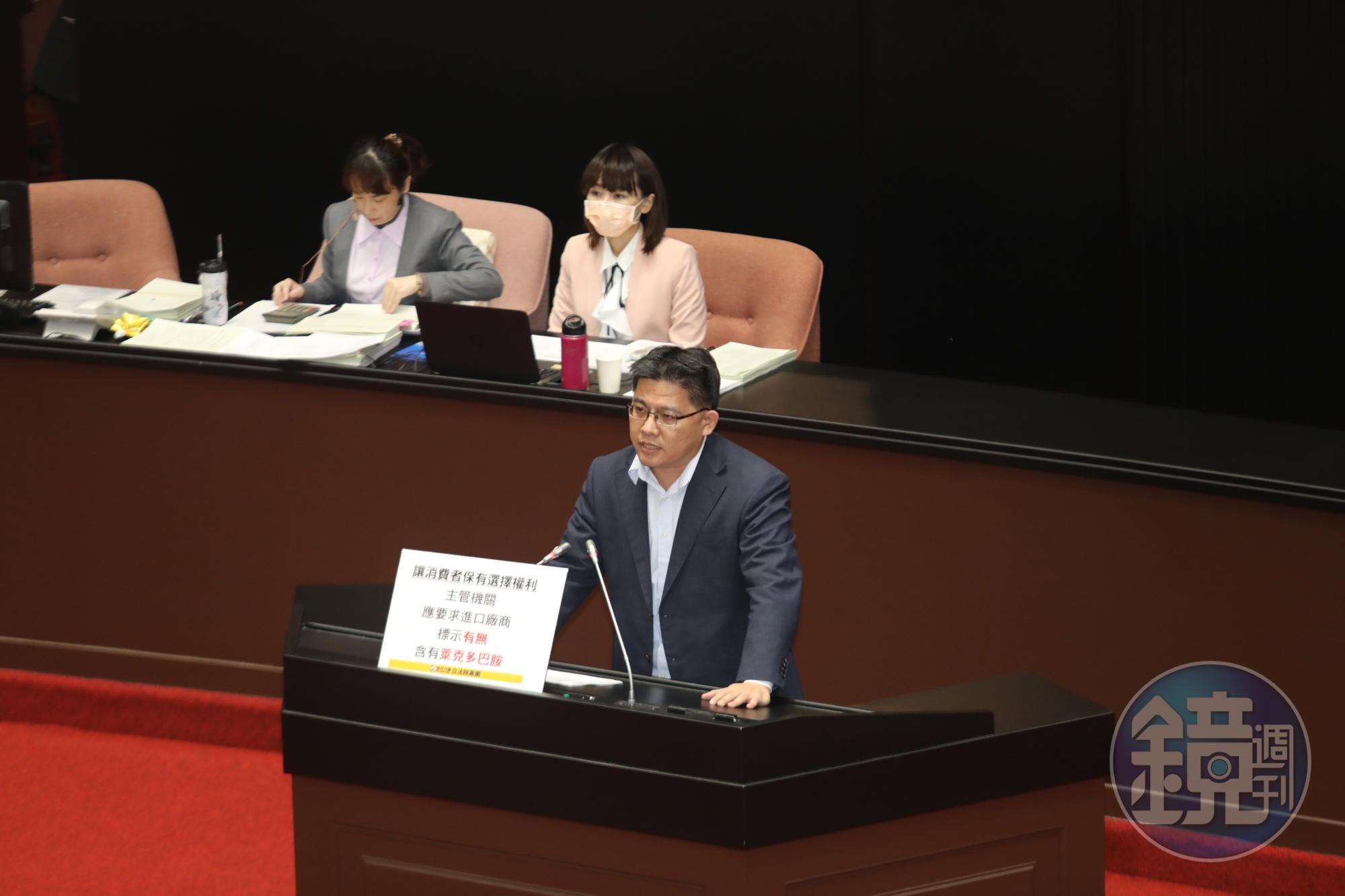 立院今天針對美豬開放的9項行政命令及相關法令修法表決,民進黨以多數優勢反對食品標萊劑入《食安法》。