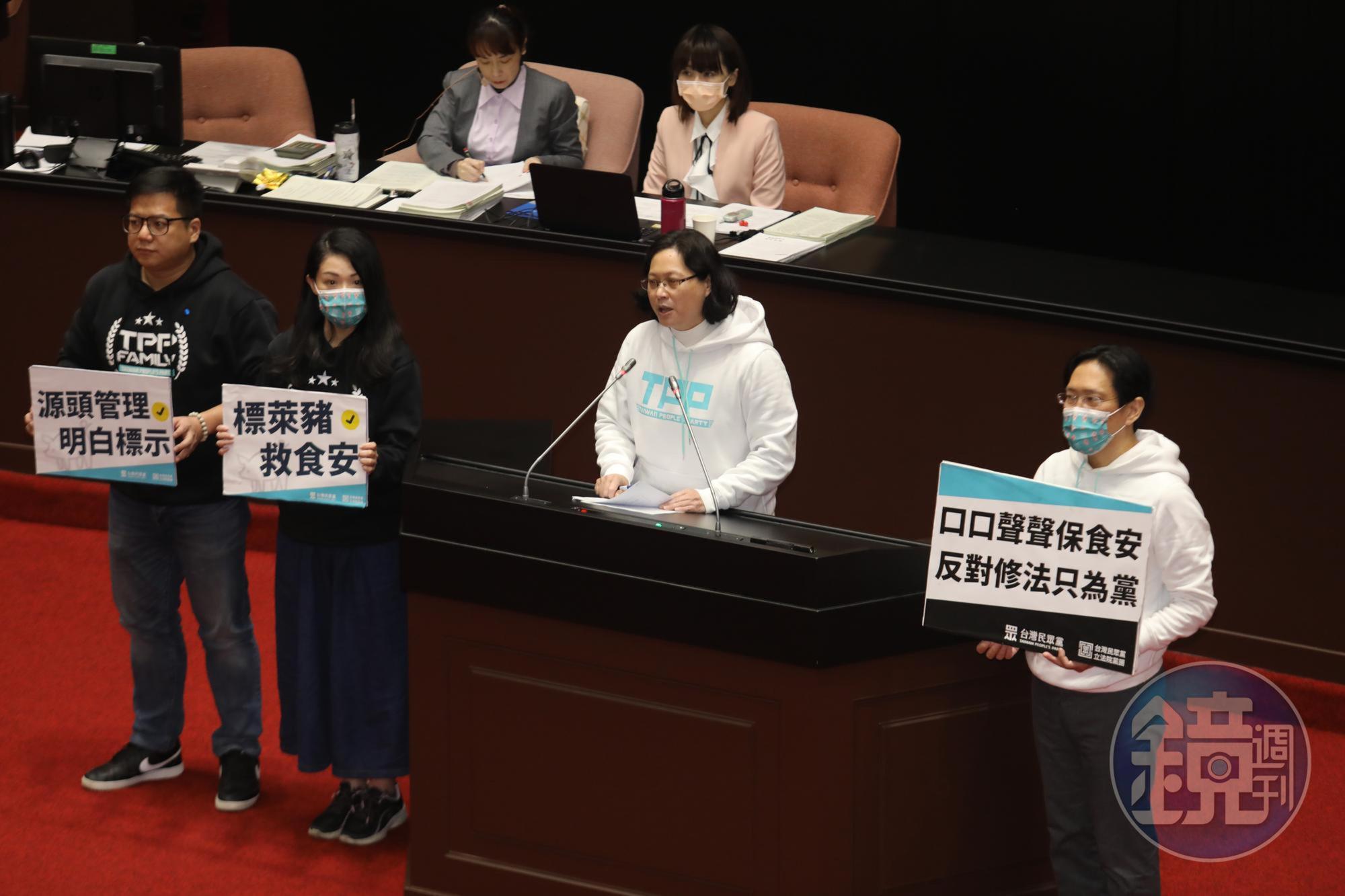 立院今天針對美豬開放的9項行政命令及相關法令修法表決,民進黨以多數優勢反對食品標萊劑入《食安法》。