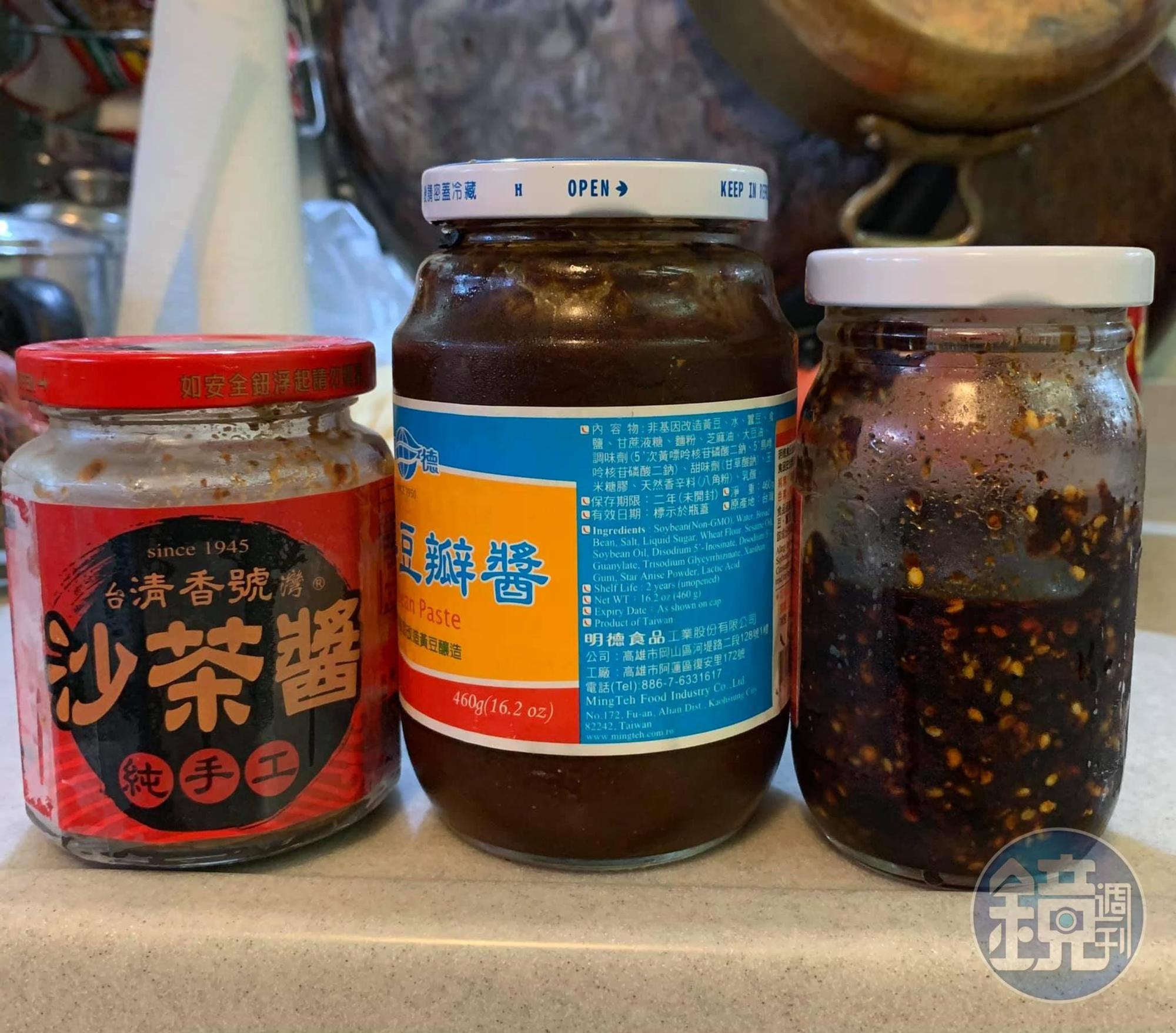 今天湯汁用的醬料。