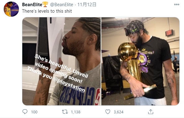 網友諷刺快艇隊球星Paul George（左）親吻PS5，右為湖人球星Anthony Davis。（翻攝twitter＠BeanElite）