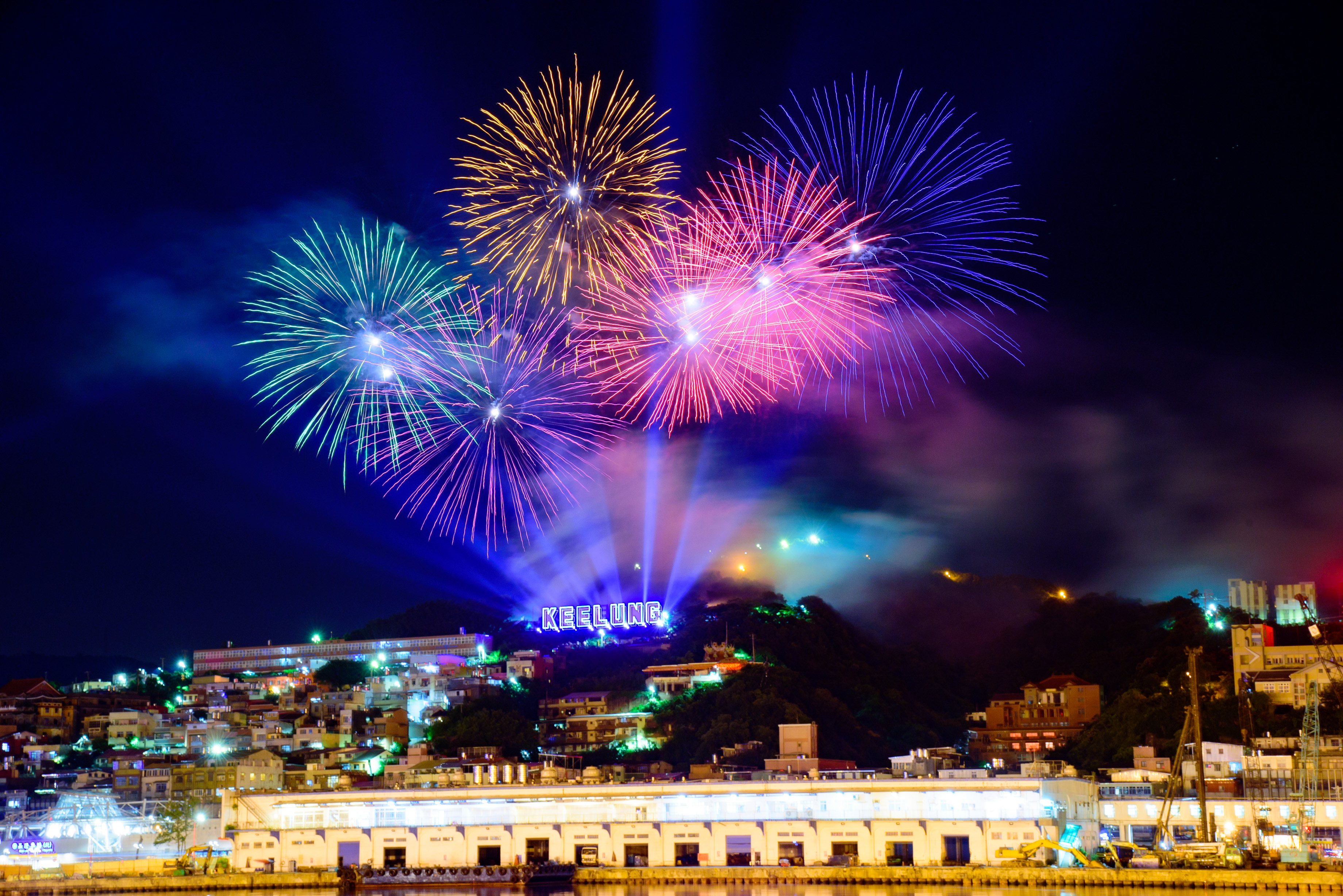 這一晚！嗨轟基隆　搖滾倒數樂迎2021