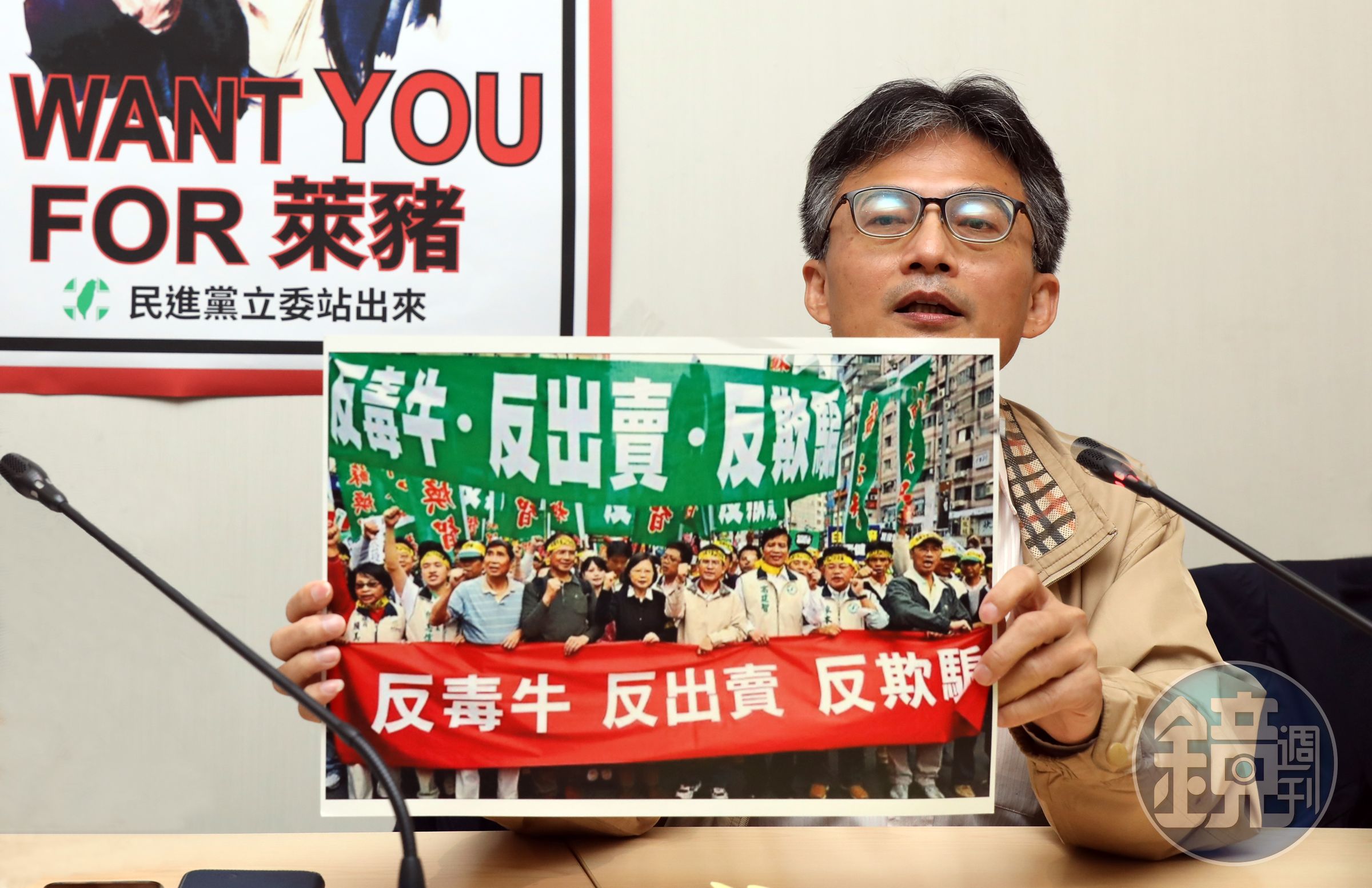 民間反瘦肉精美豬聯盟的成員蘇偉碩（圖）醫師，今天上午赴監察院向陳菊聲請人權保護。（本刊資料照）