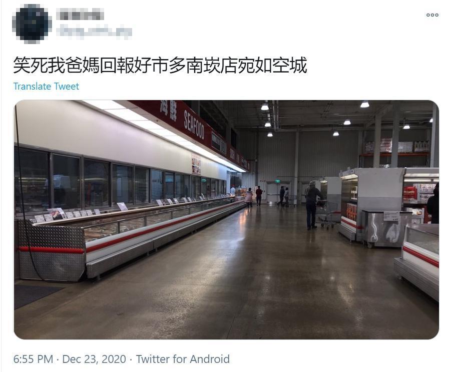 據網友表示,消息曝光後南崁好市多宛如空城。(翻攝推特)
